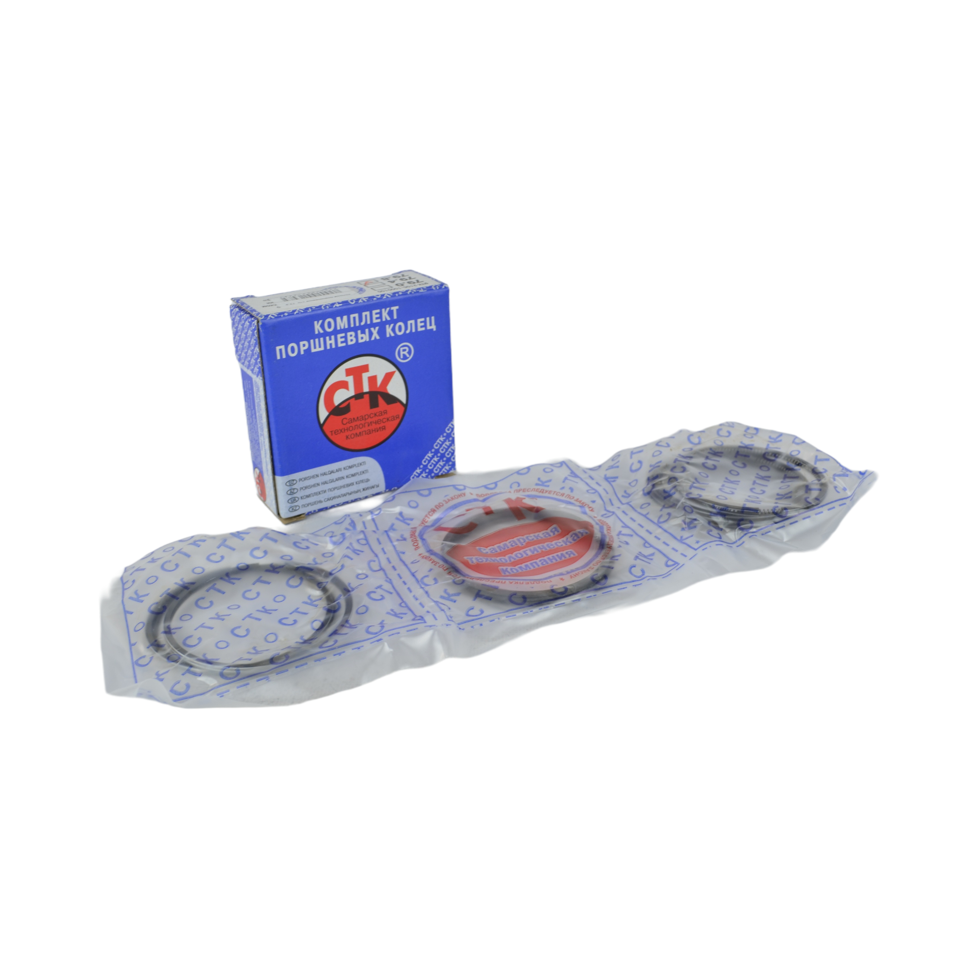 кольца поршневые стк  76,8
