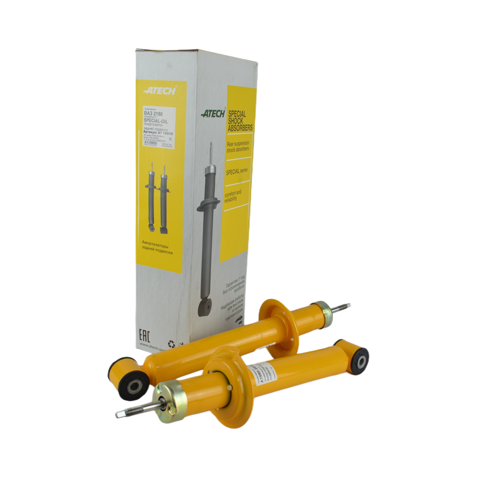 стойка задняя 2190 ATECH SPECIAL-OIL АТ10210 к-т