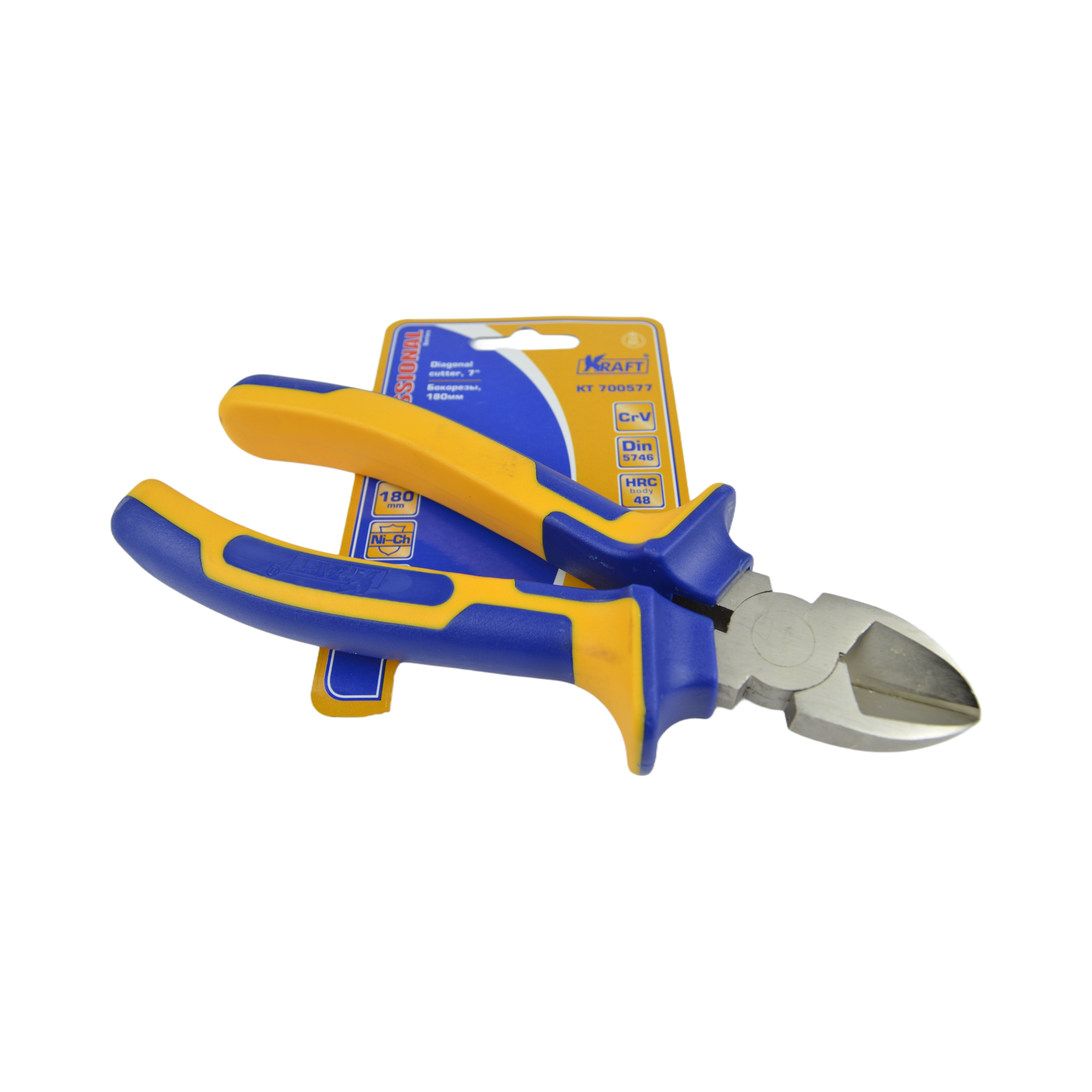 бокорезы 180мм KRAFT 700577