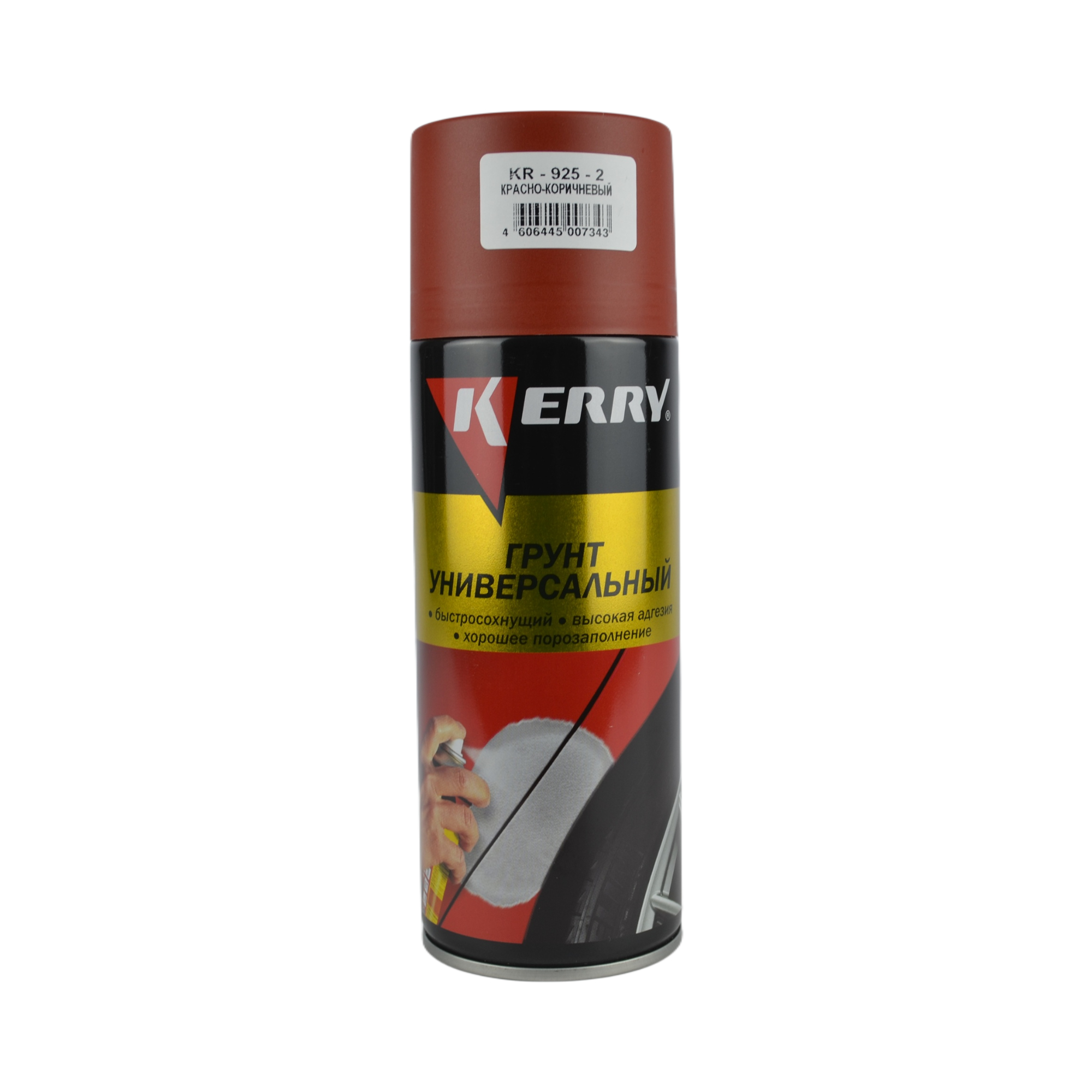 грунт коричневый KERRY 520мл KR-925.2