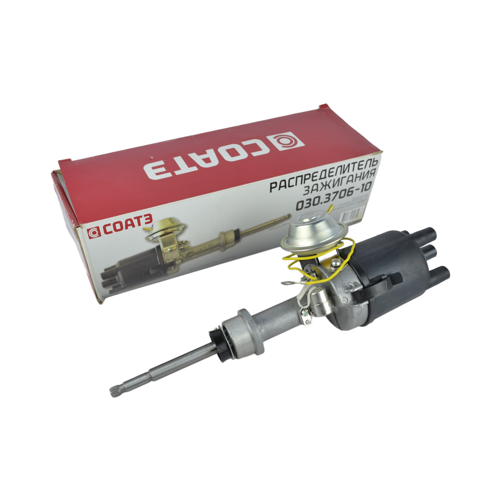 трамблер 2101 030.3706-10 контактный СОАТЭ