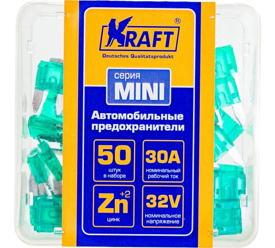 предохранитель MINI 30А KRAFT 870015 (50)