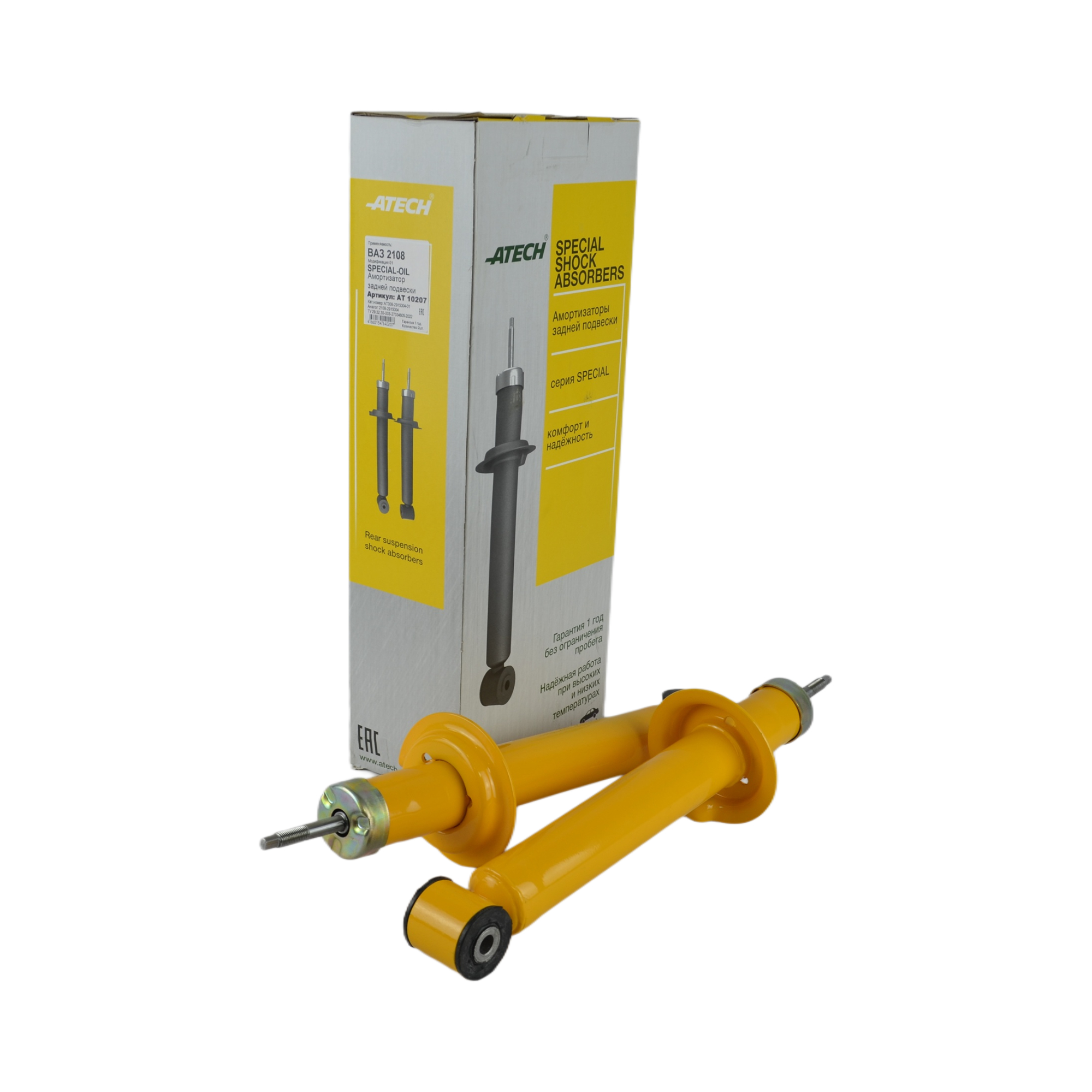 стойка задняя 2108 ATECH SPECIAL-OIL АТ10207 к-т