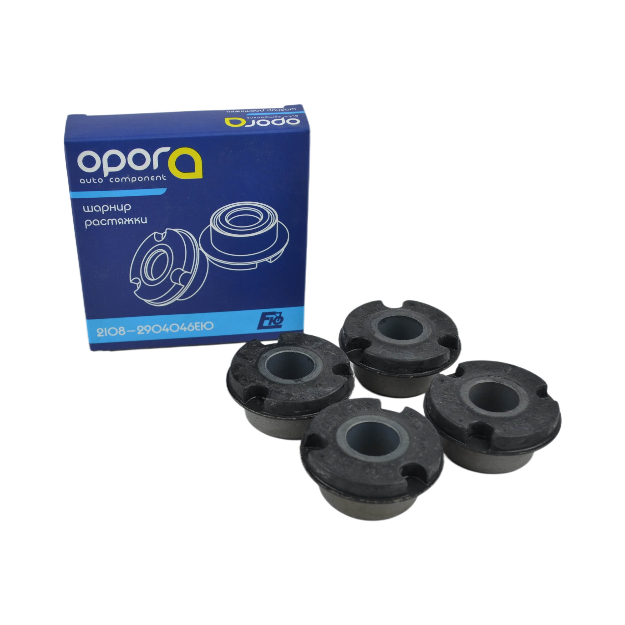 сайлентблок 2108 "ромашка" ОПОРА 2108-2904046 к-т