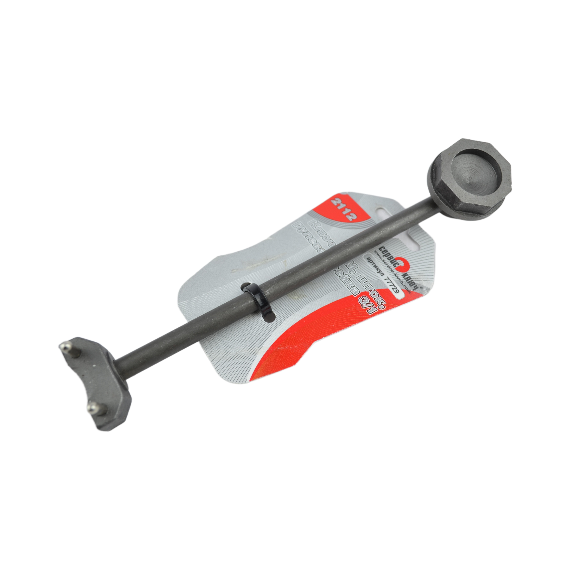 ключ подтяжки рулевой рейки 2112 СЕРВИС КЛЮЧ 77729