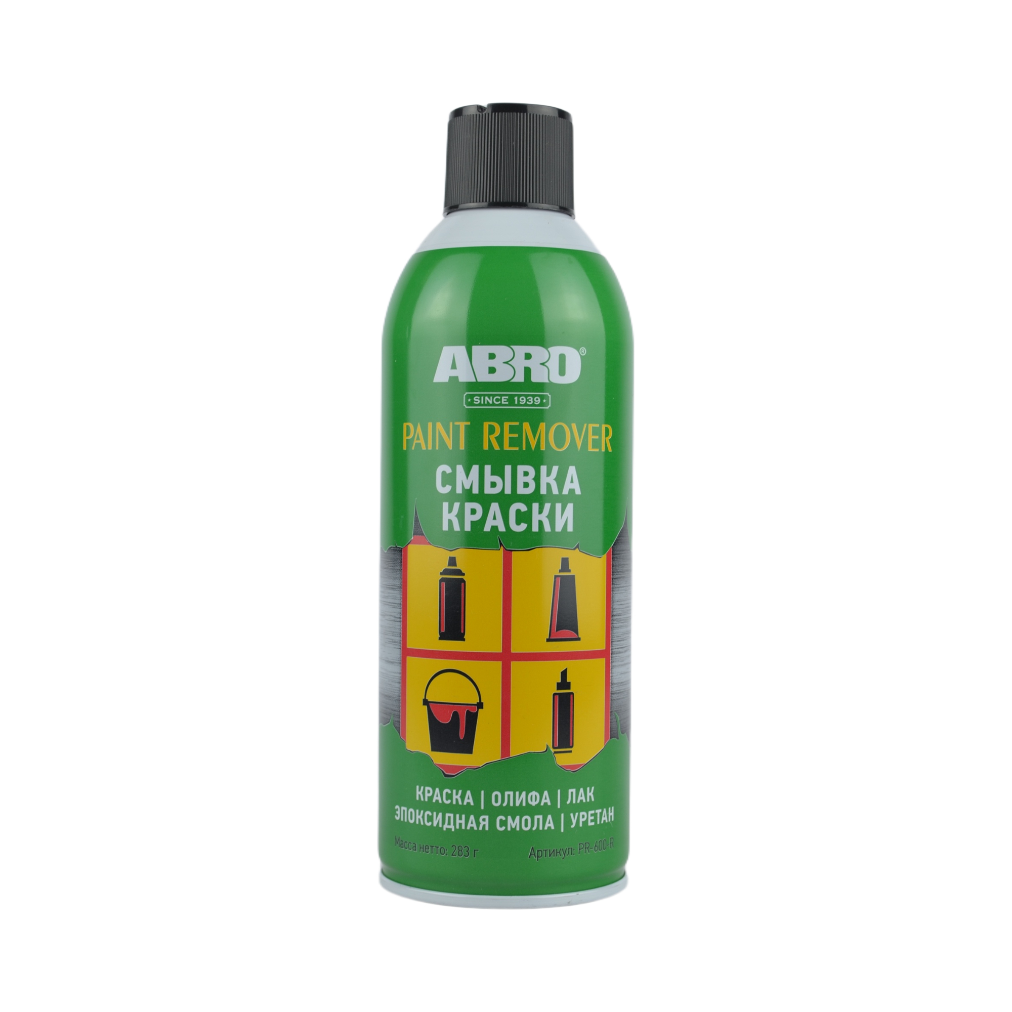 я смывка краски ABRO