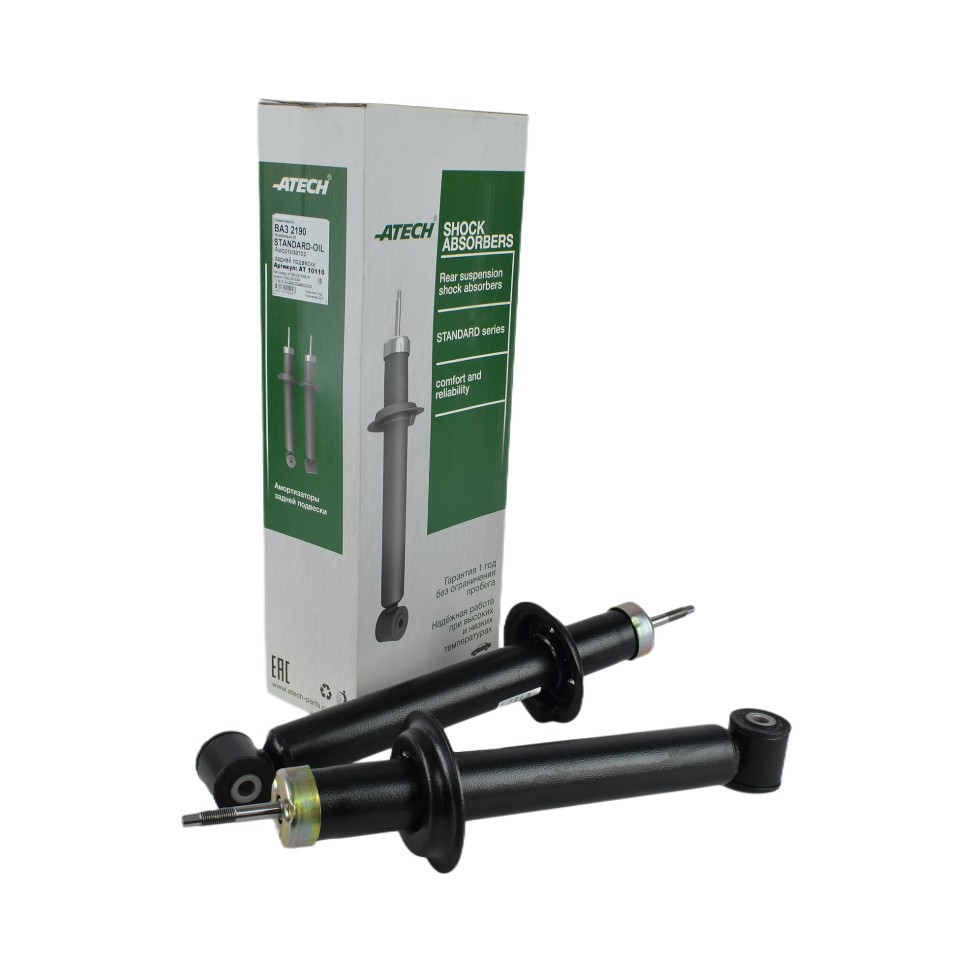 стойка задняя 2190 ATECH STANDARD-OIL АТ10110 к-т