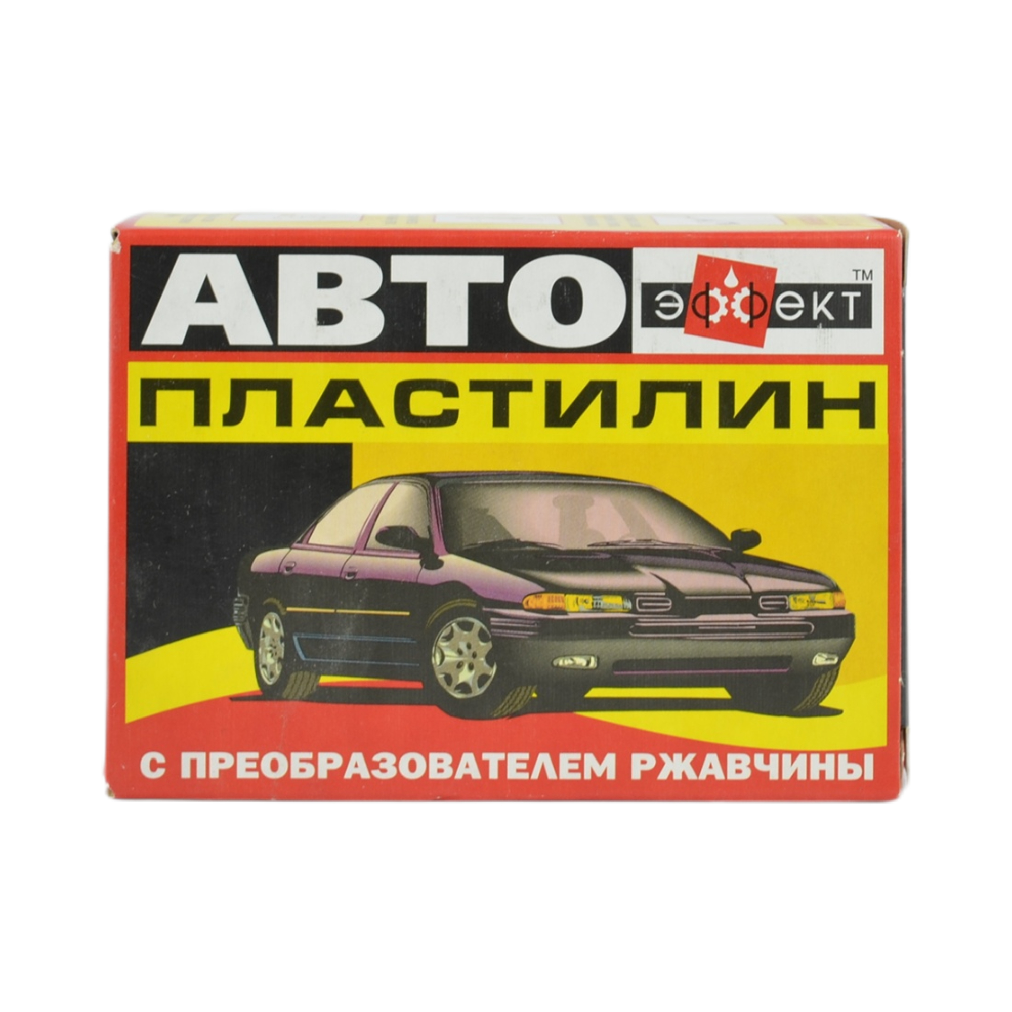 автопластилин Эффект 500гр 