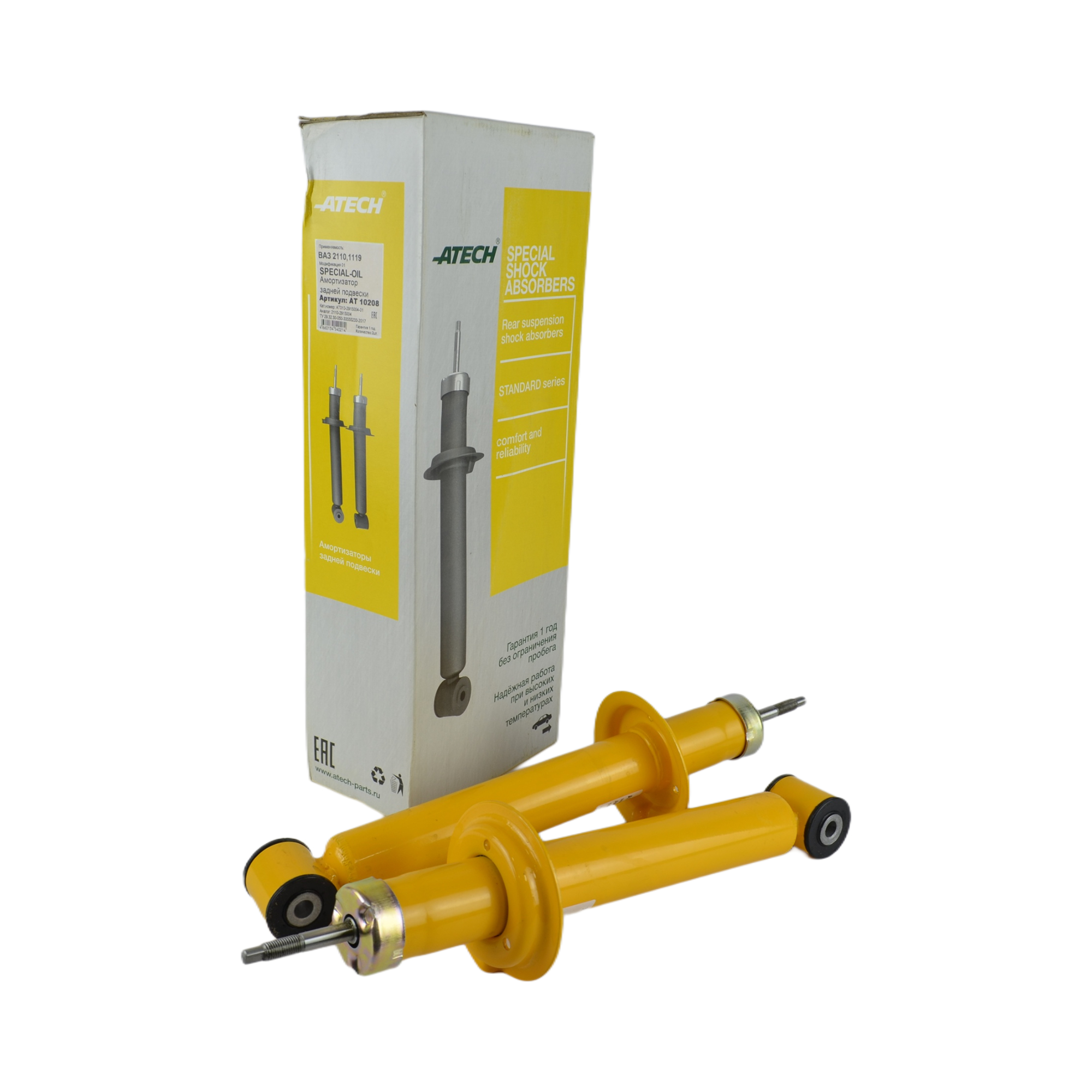 стойка задняя 2110 ATECH SPECIAL-OIL AT10208к-т