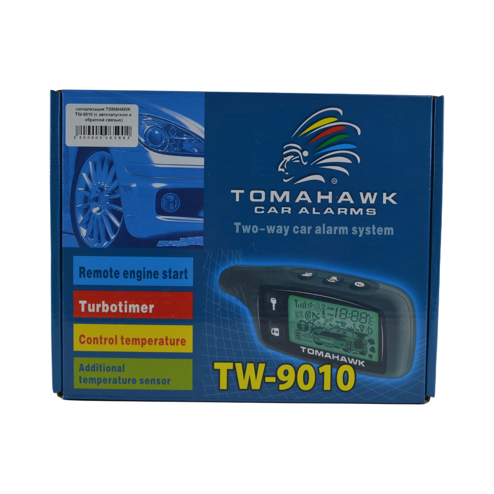 сигнализация TOMAHAWK TW-9010 (с автозапуском и обратной связью)