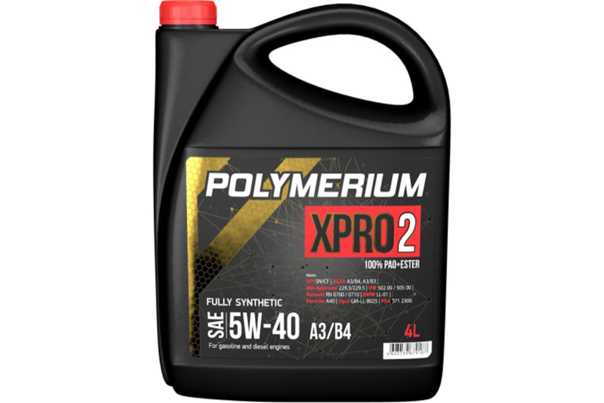 масло POLYMERIUM XPRO2 5w30 A3/B4 SN 4л синтетика