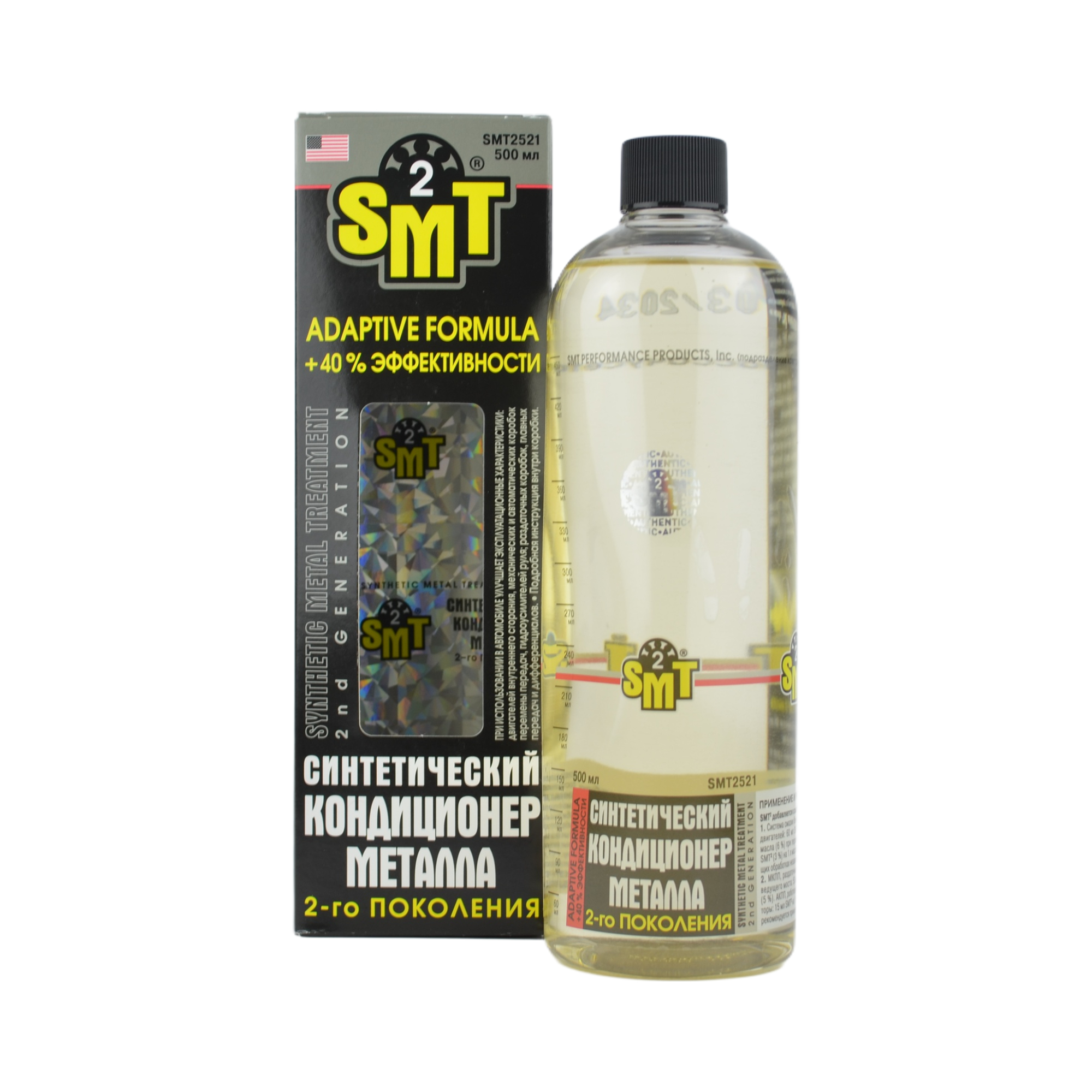 кондиционер металла 2-го поколения SMT 473мл SMT2521