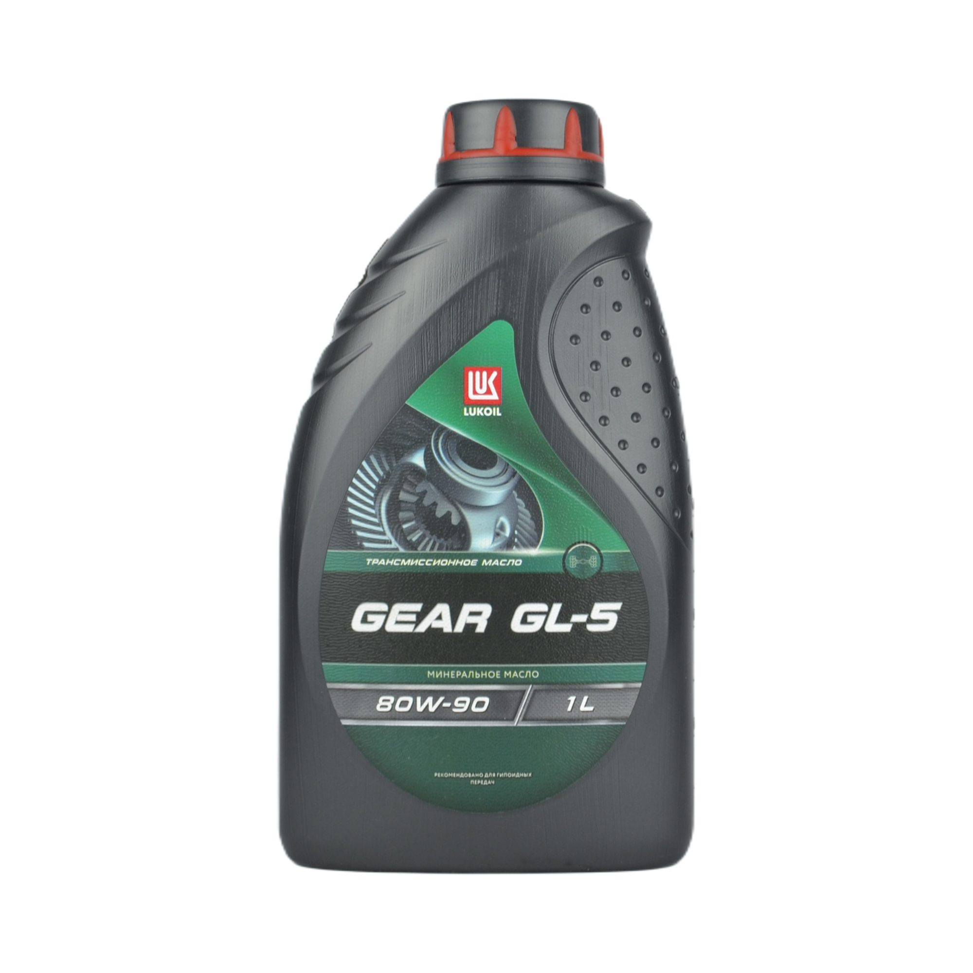 масло трансмиссионное Лукойл GL-5 80w90 ТМ-5 минеральное 1л
