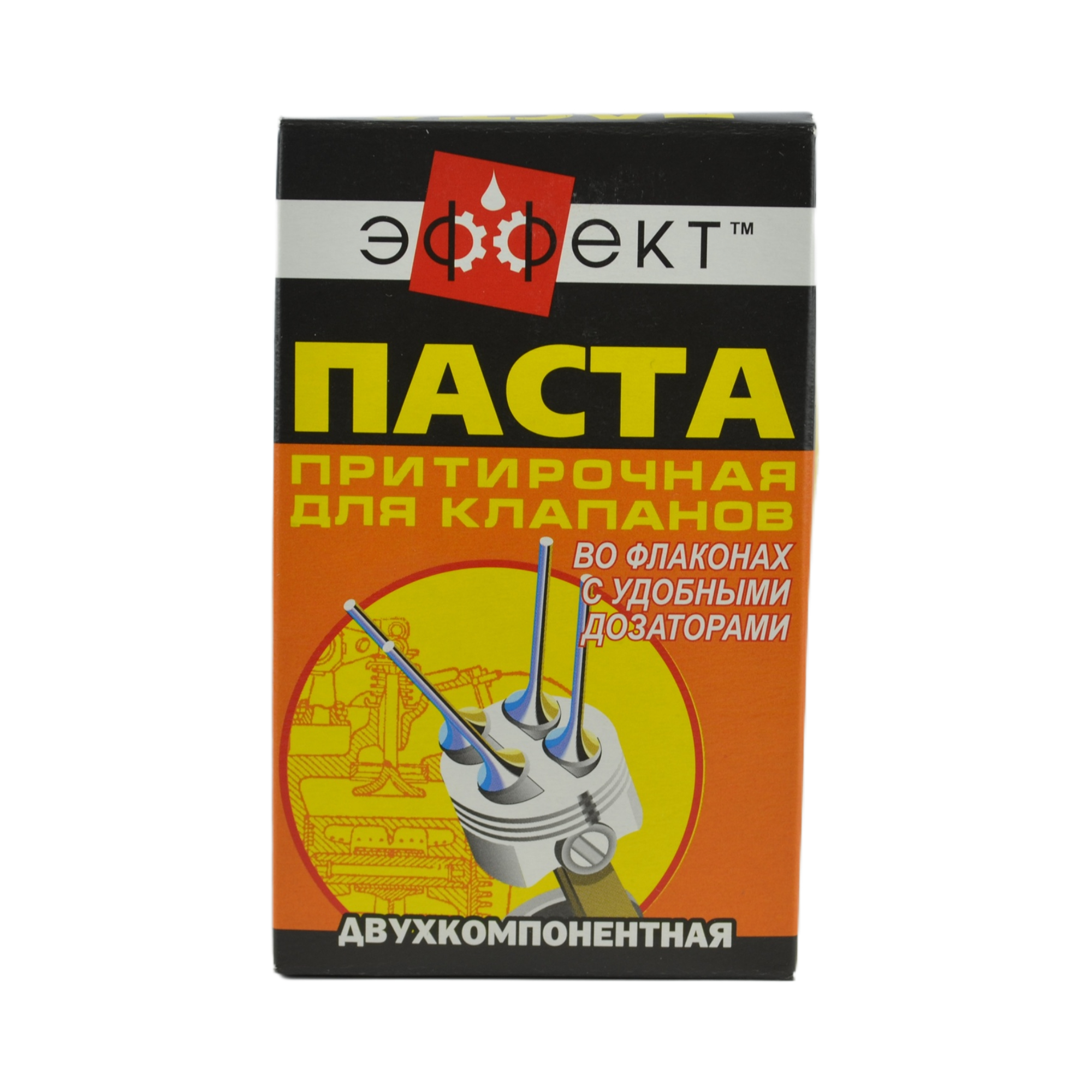 паста притирочная Эффект 2к