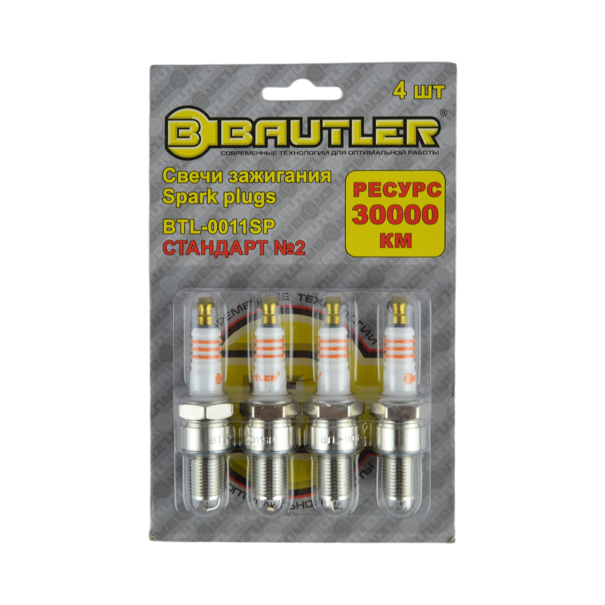 свеча зажигания 8 кл. инжектор BAUTLER BTL-0011SP к-т 4 шт. (60)