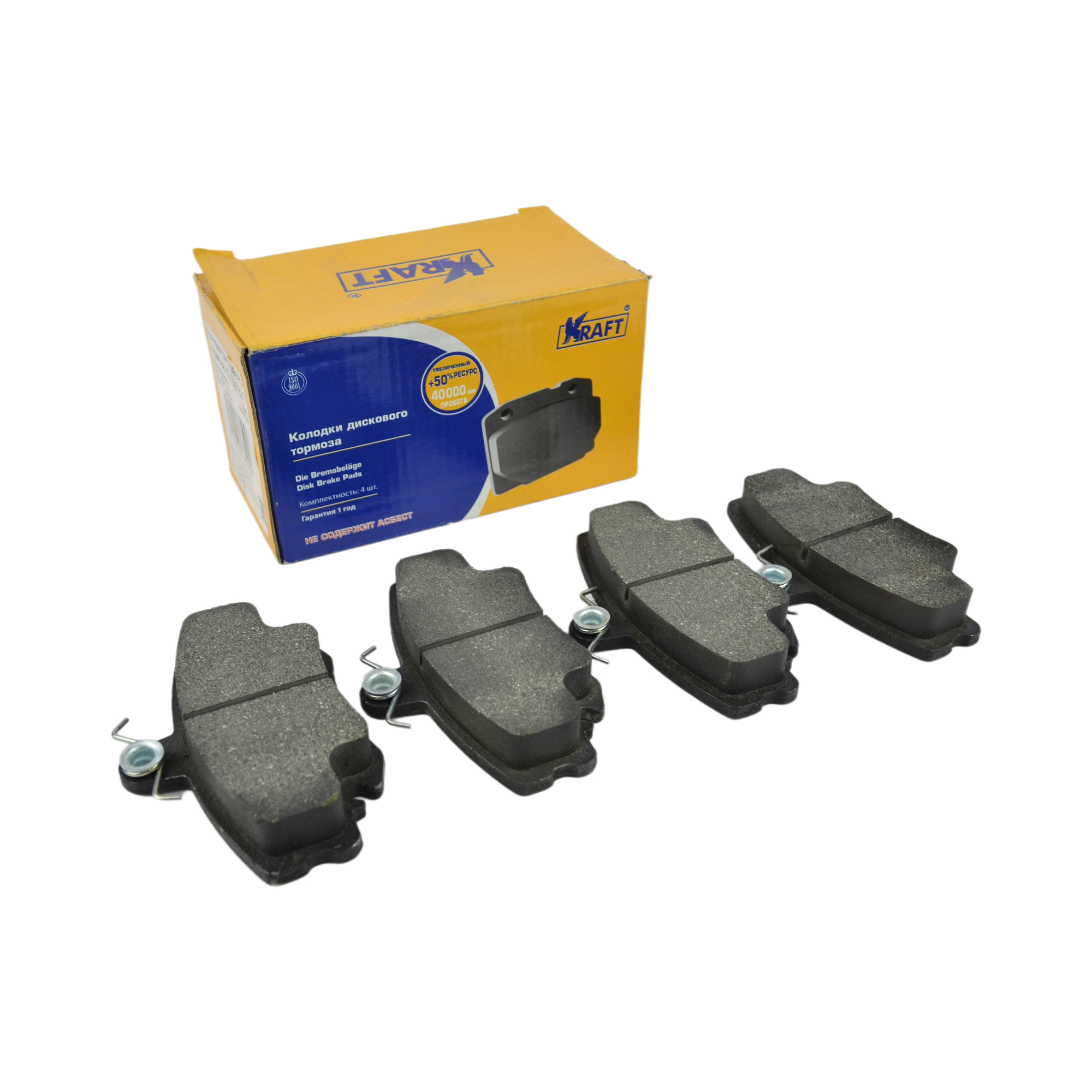 колодки передние Lada Largus (8V) KRAFT 091371 к-т