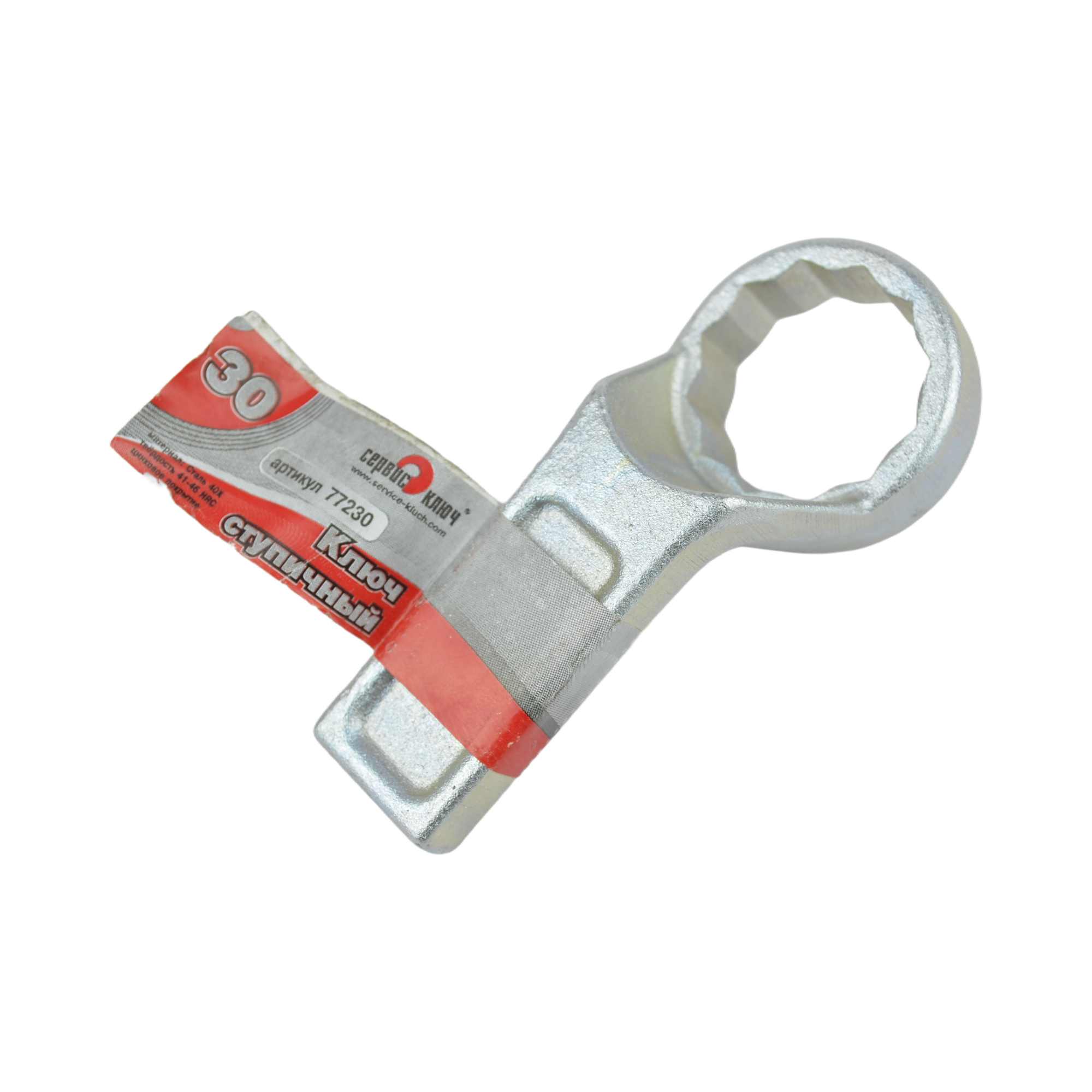 ключ ступичный 30мм СЕРВИС КЛЮЧ 77230