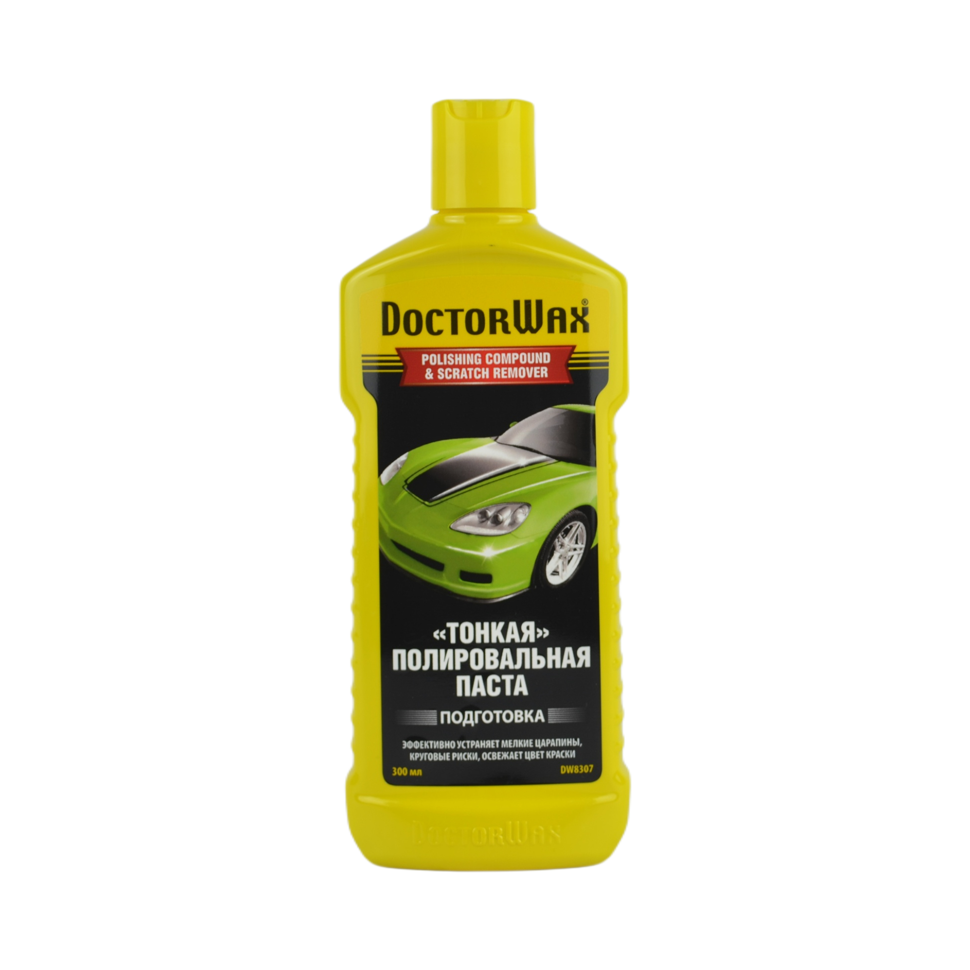 полироль для кузова DoctorWax "тонкая" DW8307