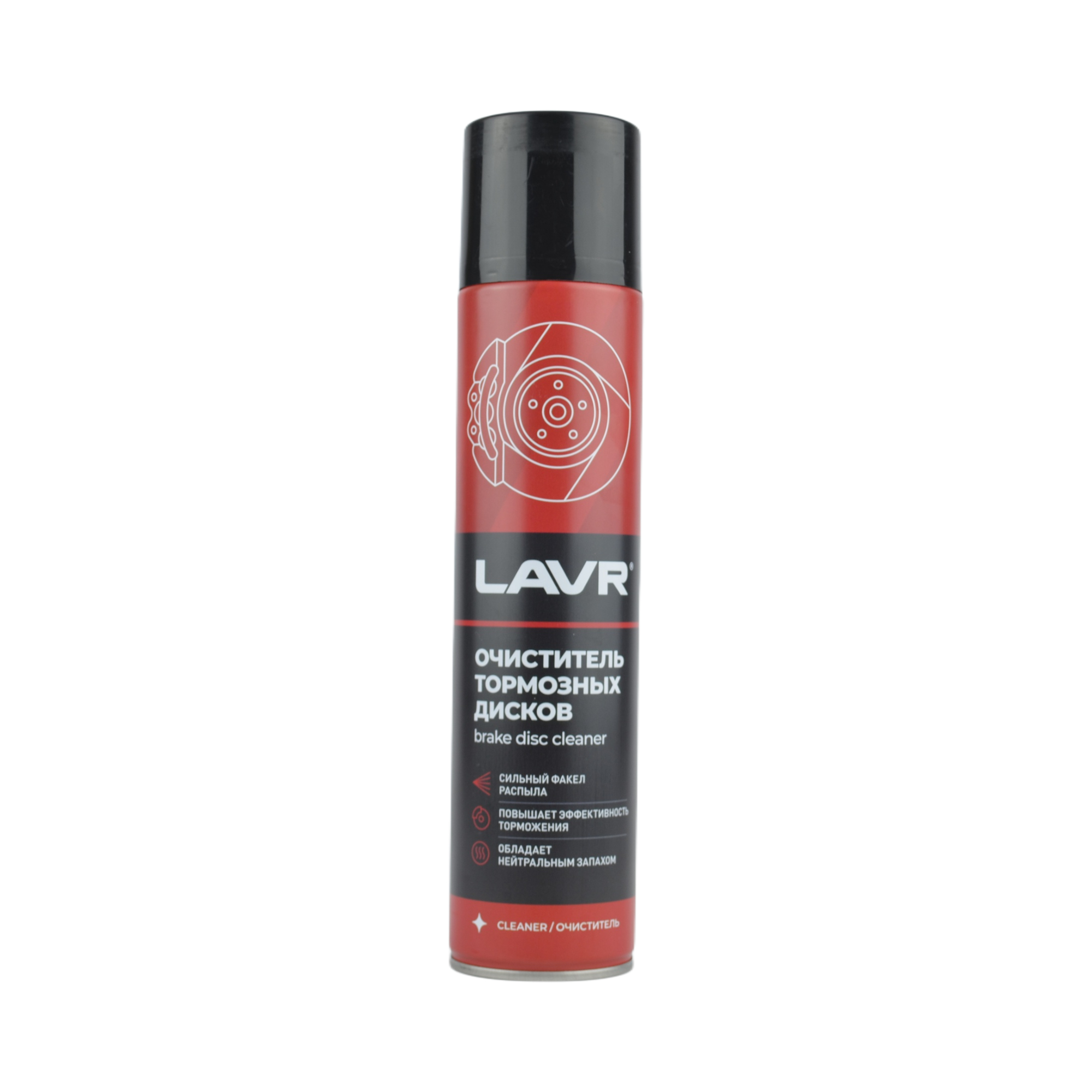 очиститель тормозов LAVR Ln1495 