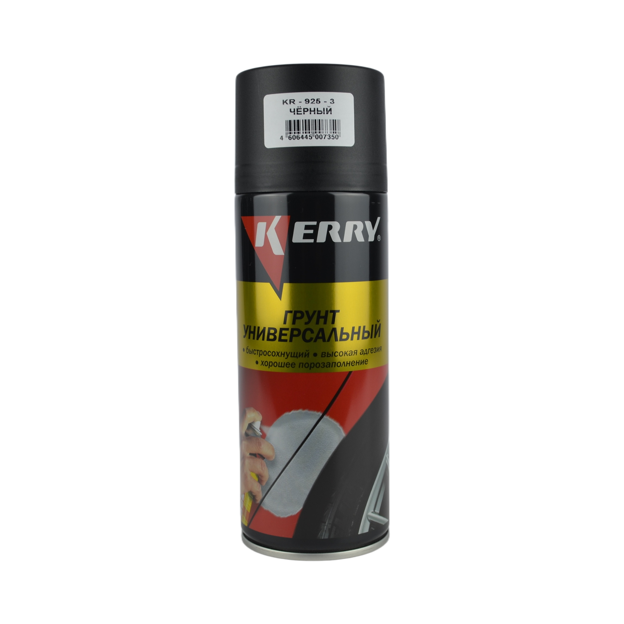 грунт черный KERRY 520мл KR-925.3 