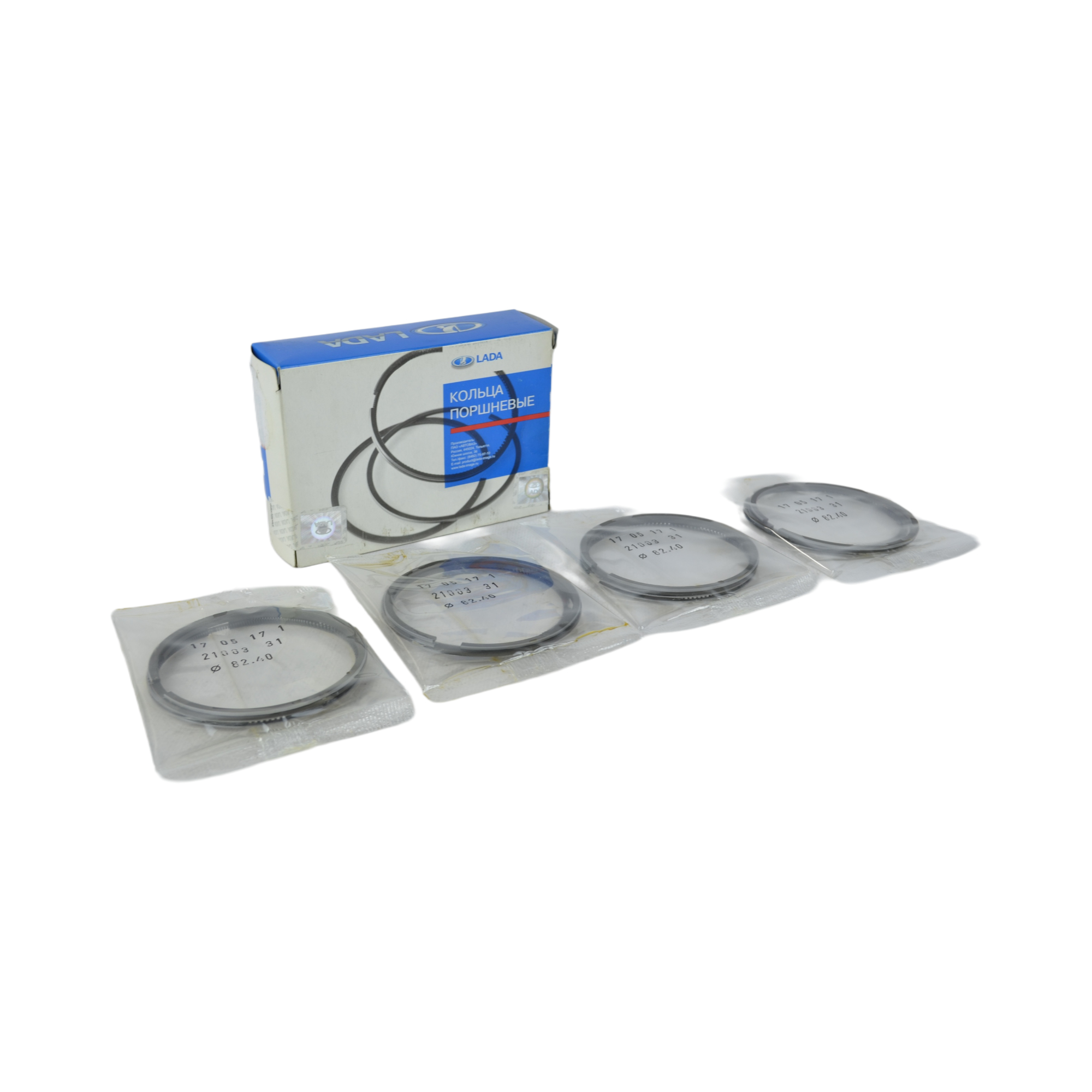 кольца поршневые 82,8 (хром) ВАЗ 21083100010032