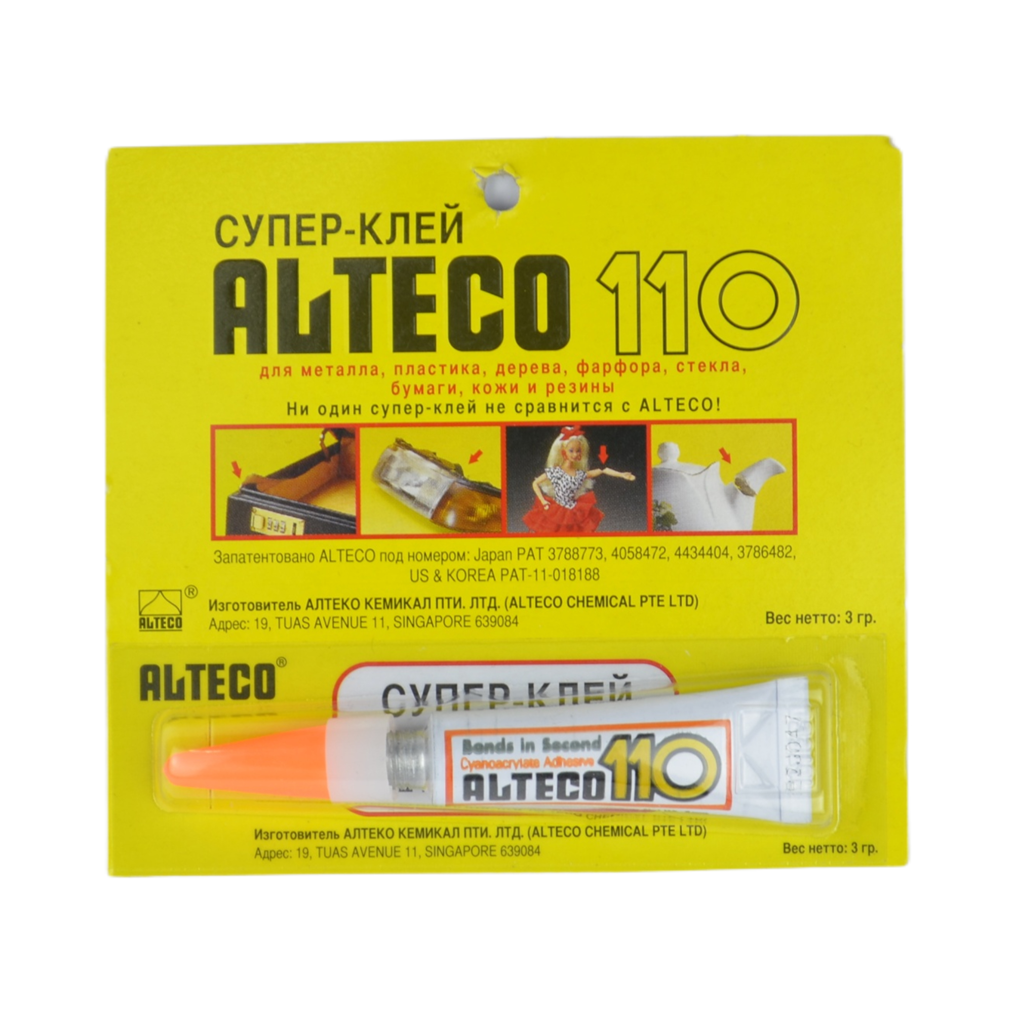 клей-супер ALTECO 3гр (12)
