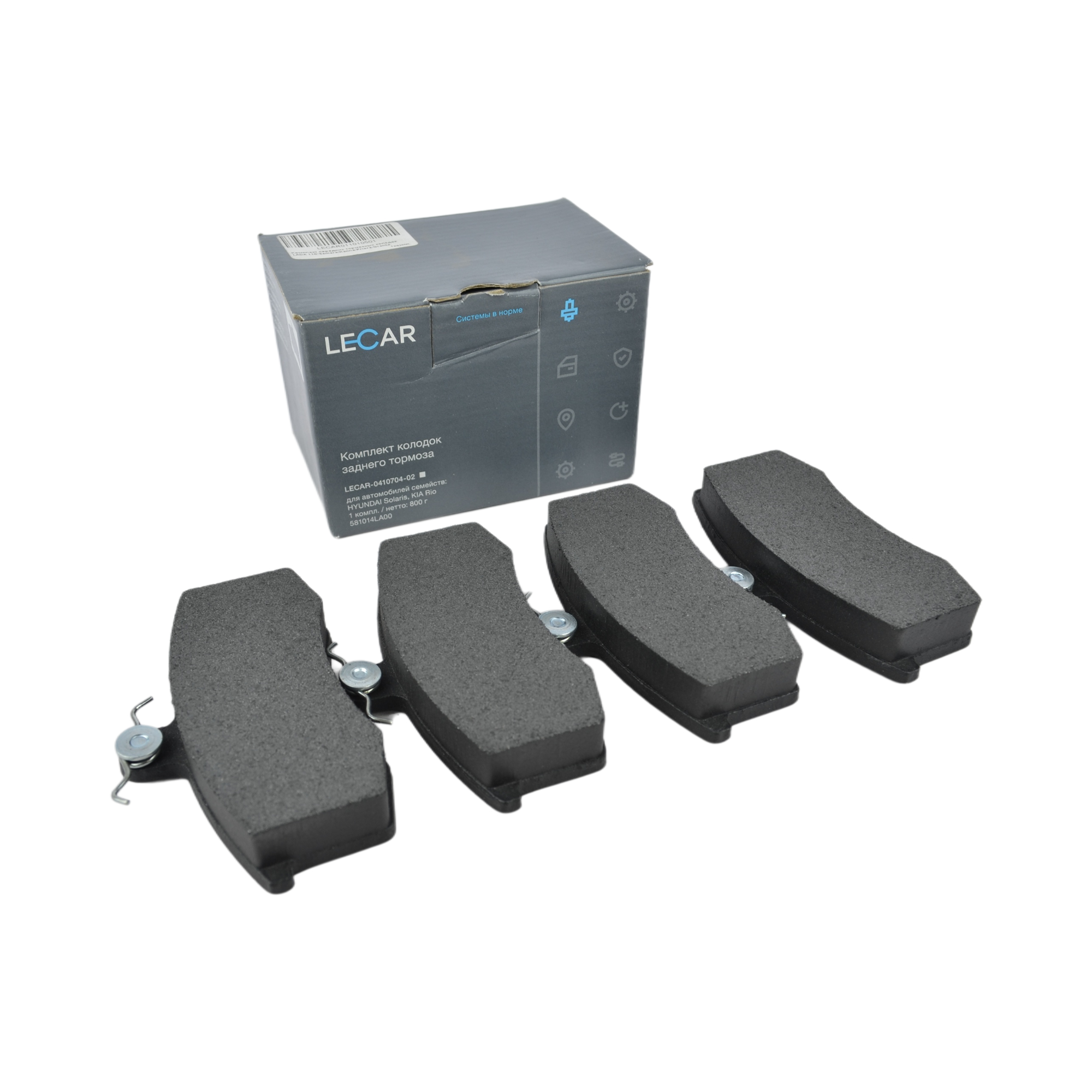 колодки передние 2108 LECAR011010501 к-т (7)