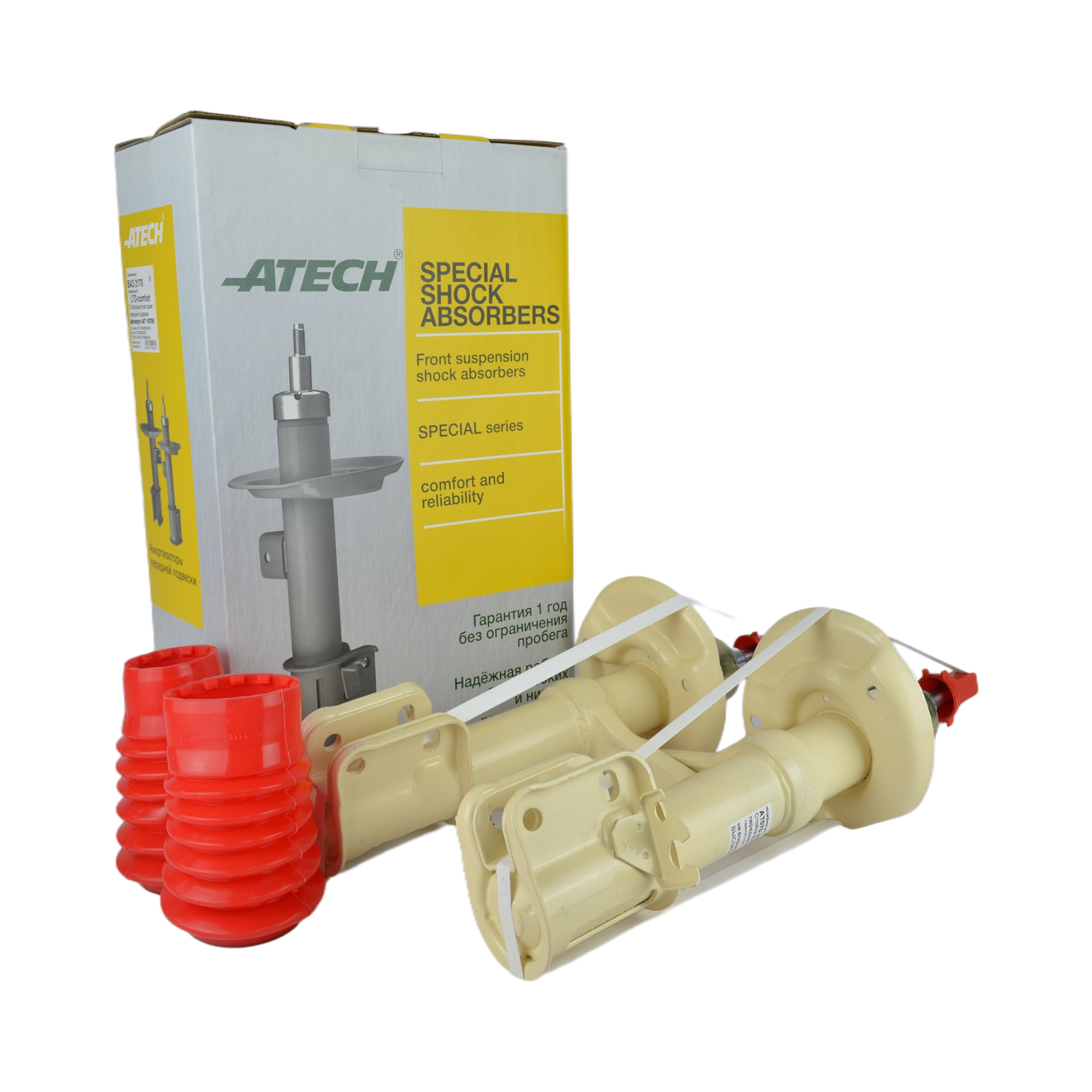 стойка передняя 2170 ATECH LTD-comfort AT10705 к-т