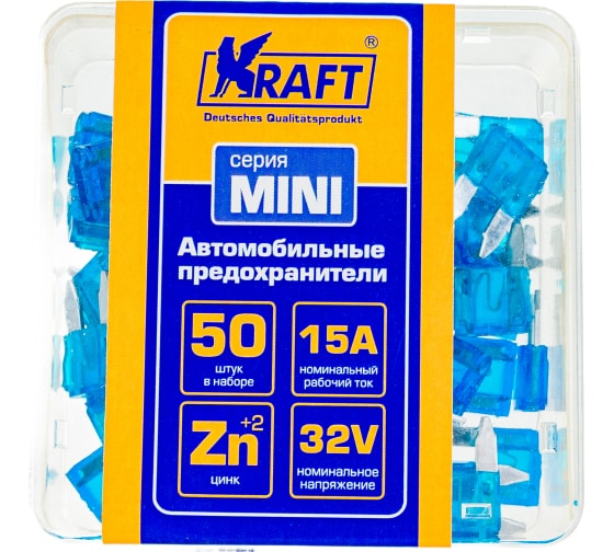 предохранитель MINI 15А KRAFT 870012 (50)
