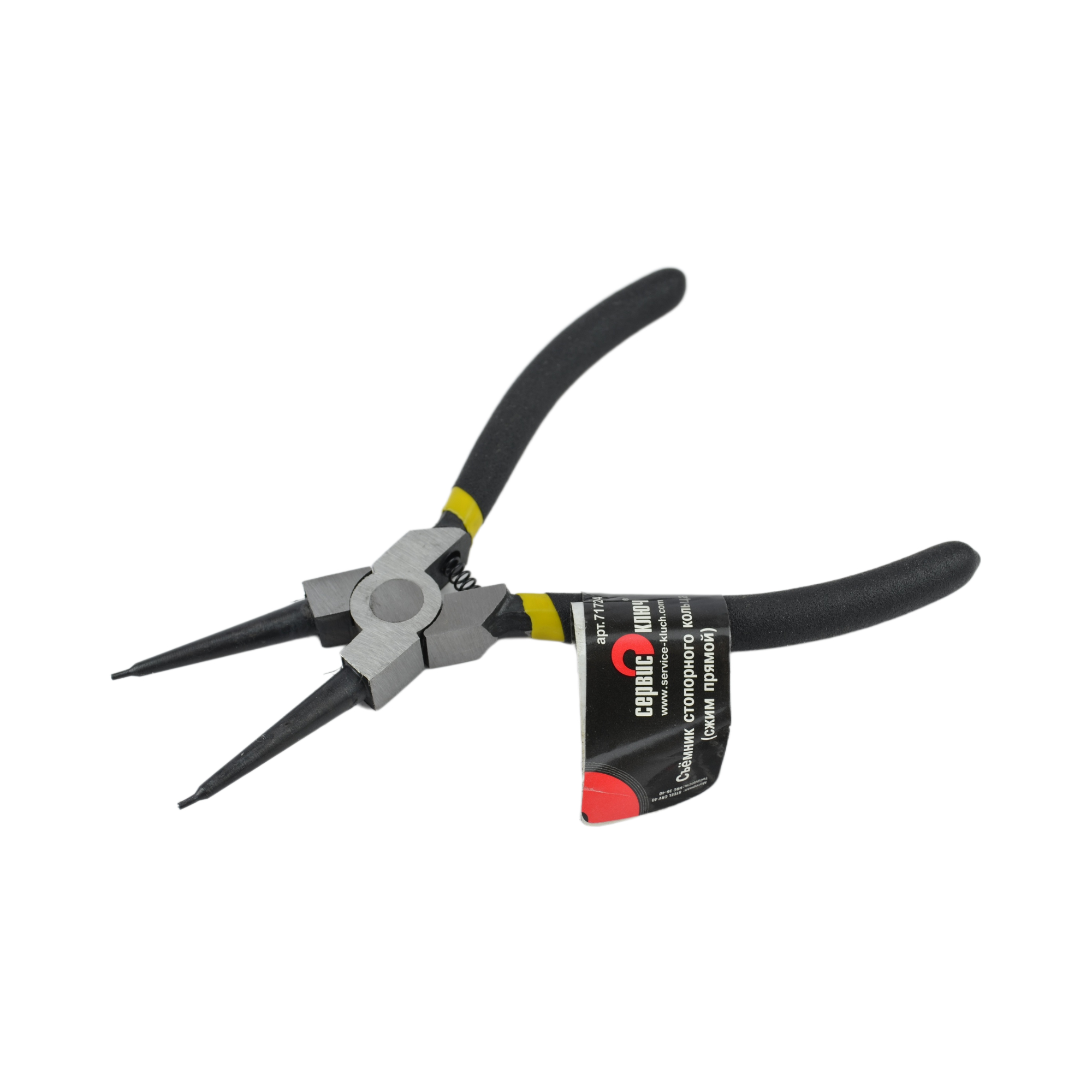 съемник стопорных колец внутренний прямой СЕРВИС КЛЮЧ 71724