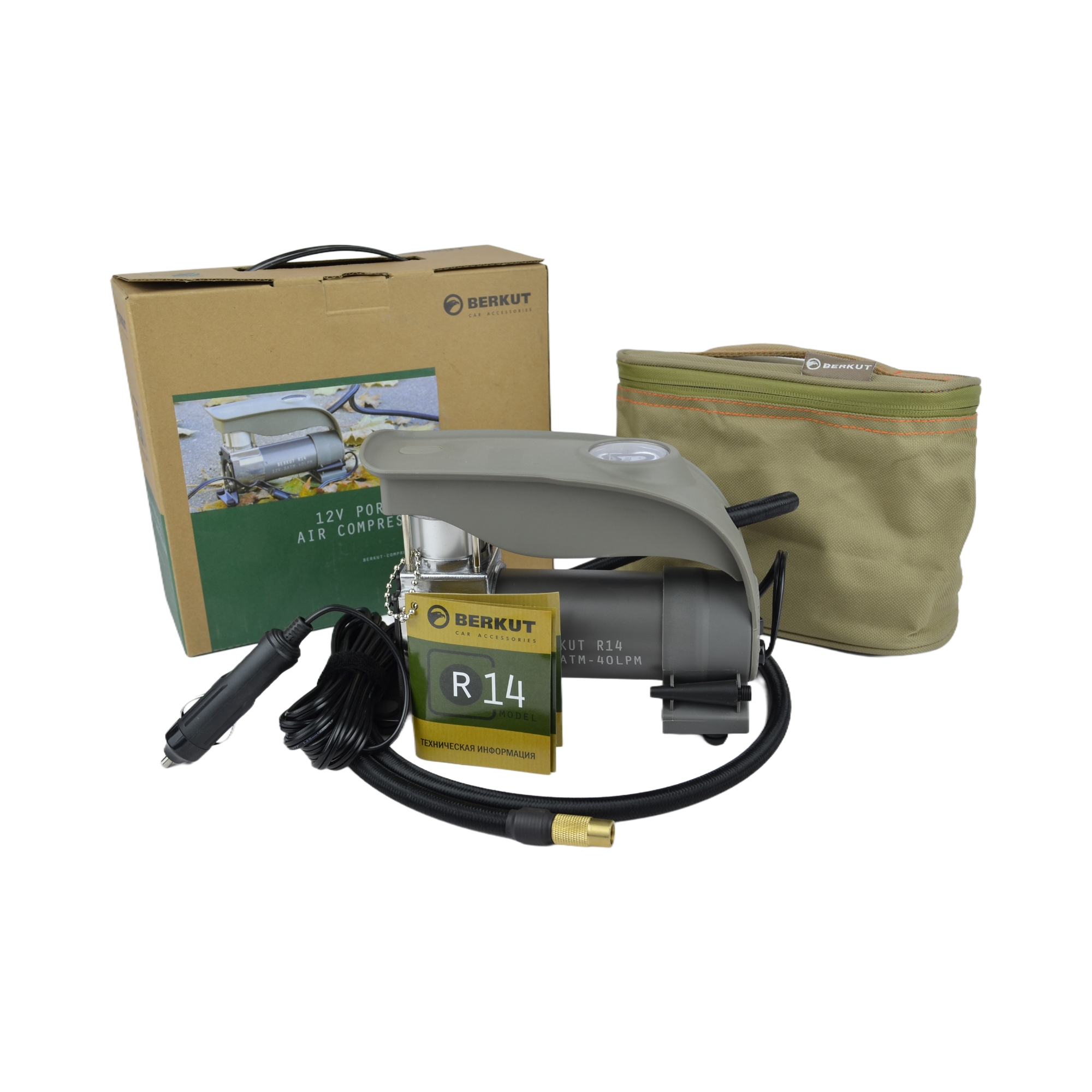 компрессор Беркут 14
