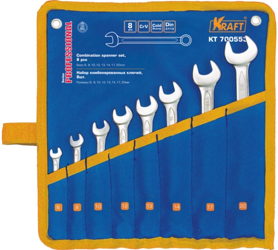 набор ключей комбинированных 8шт (сумка) KRAFT 700553