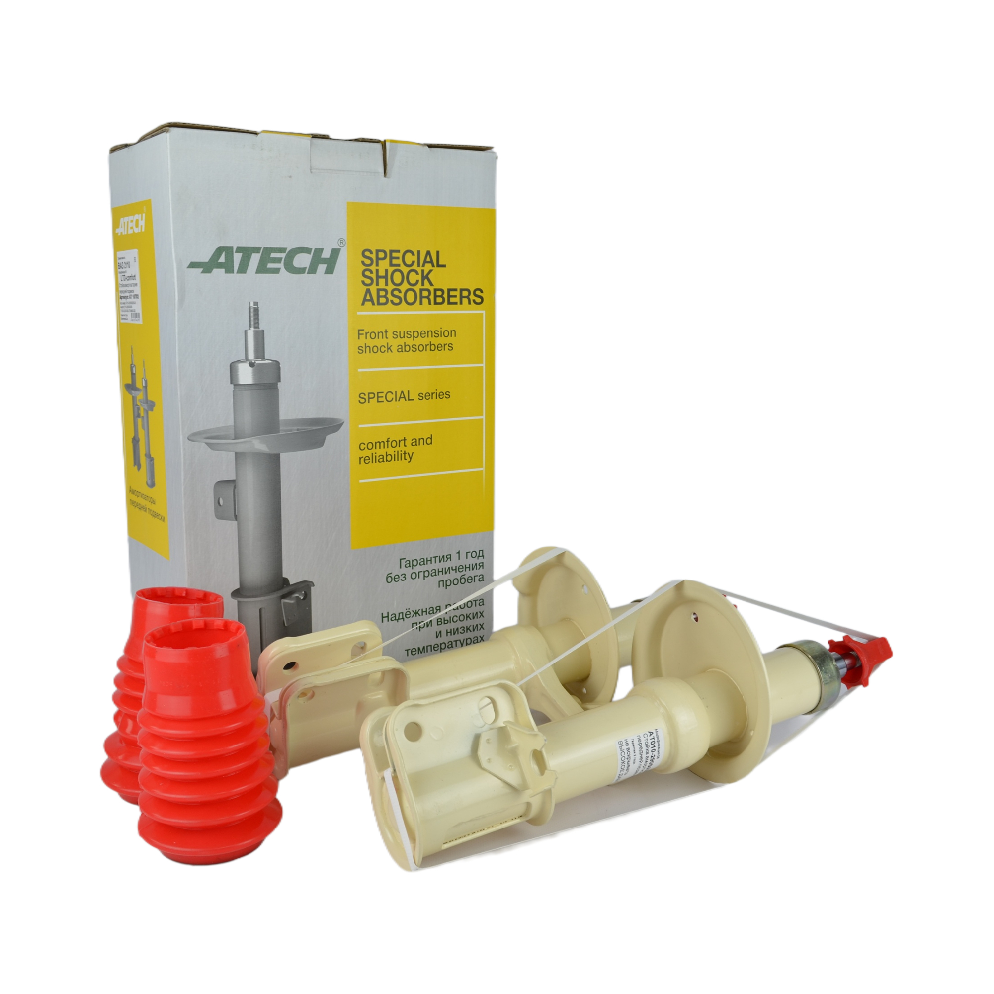 стойка передняя 2110 ATECH LTD-comfort АТ10702 к-т