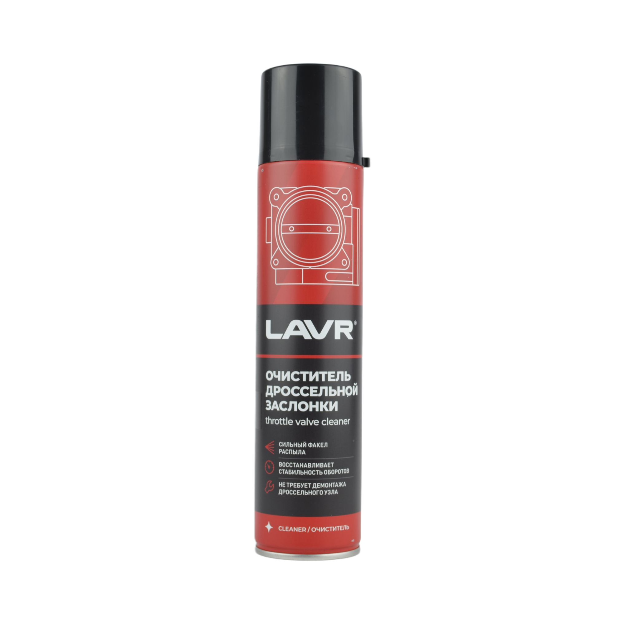 очиститель карбюратора LAVR 400мл Ln1493 