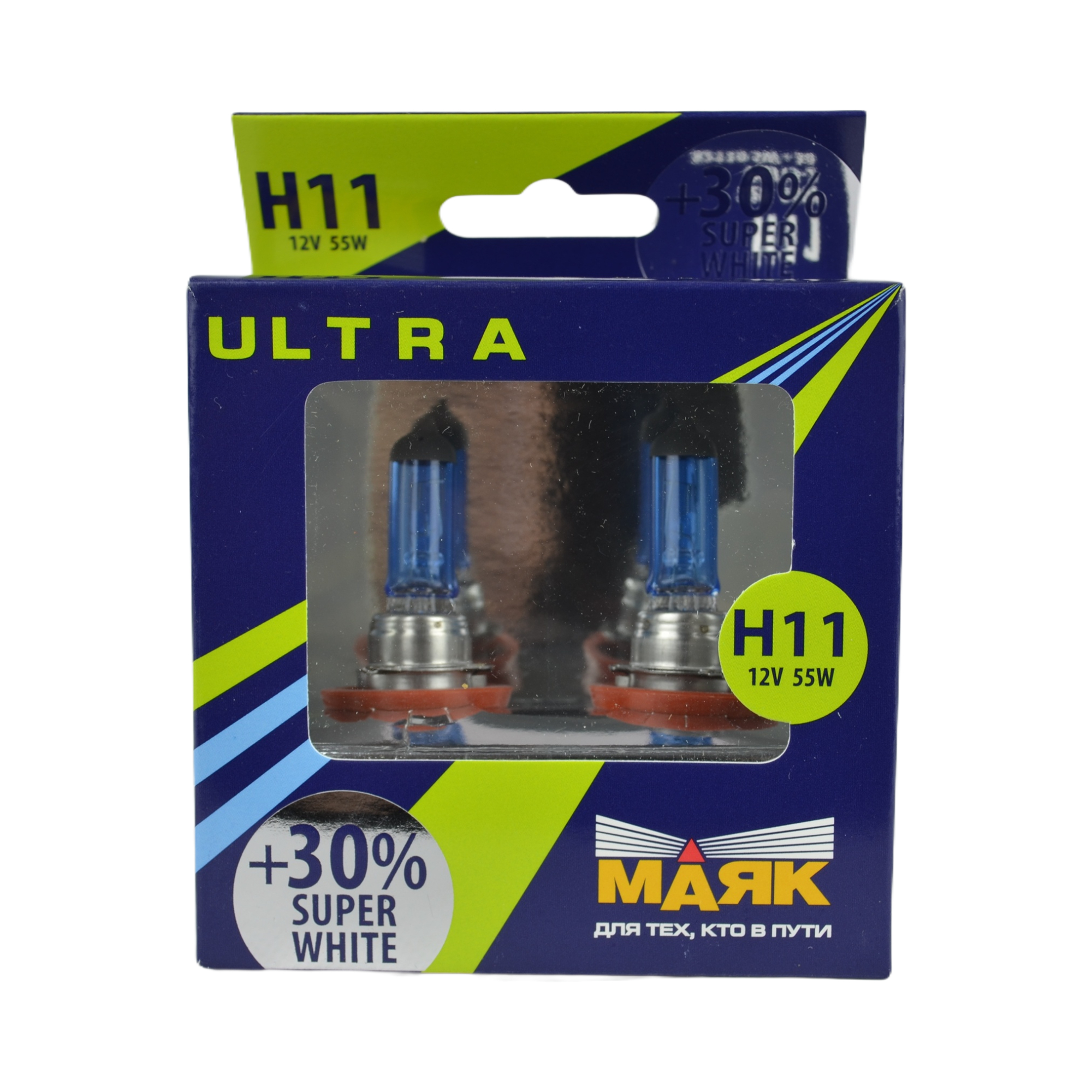 лампа галогеновая Н-11 МАЯК+30% Super White 55w 82110SW+30 к-т (10)