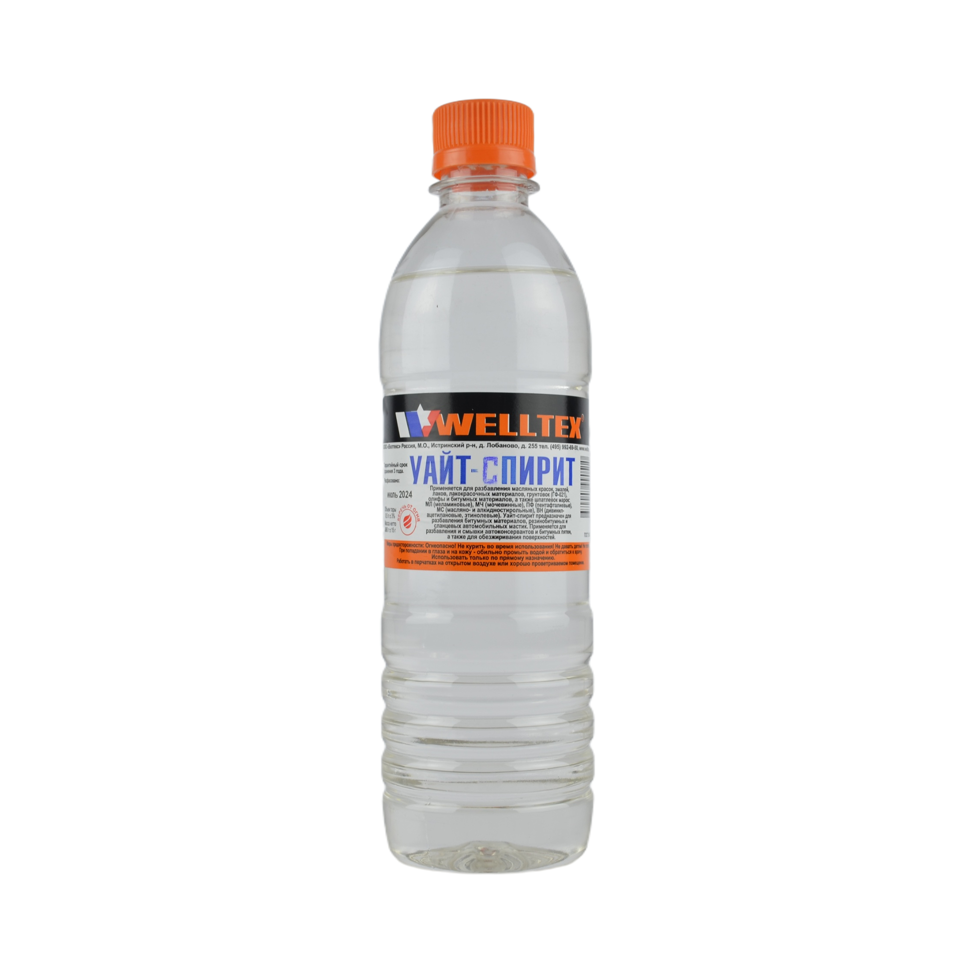 растворитель уайт-спирит WELLTEX 0,5л 