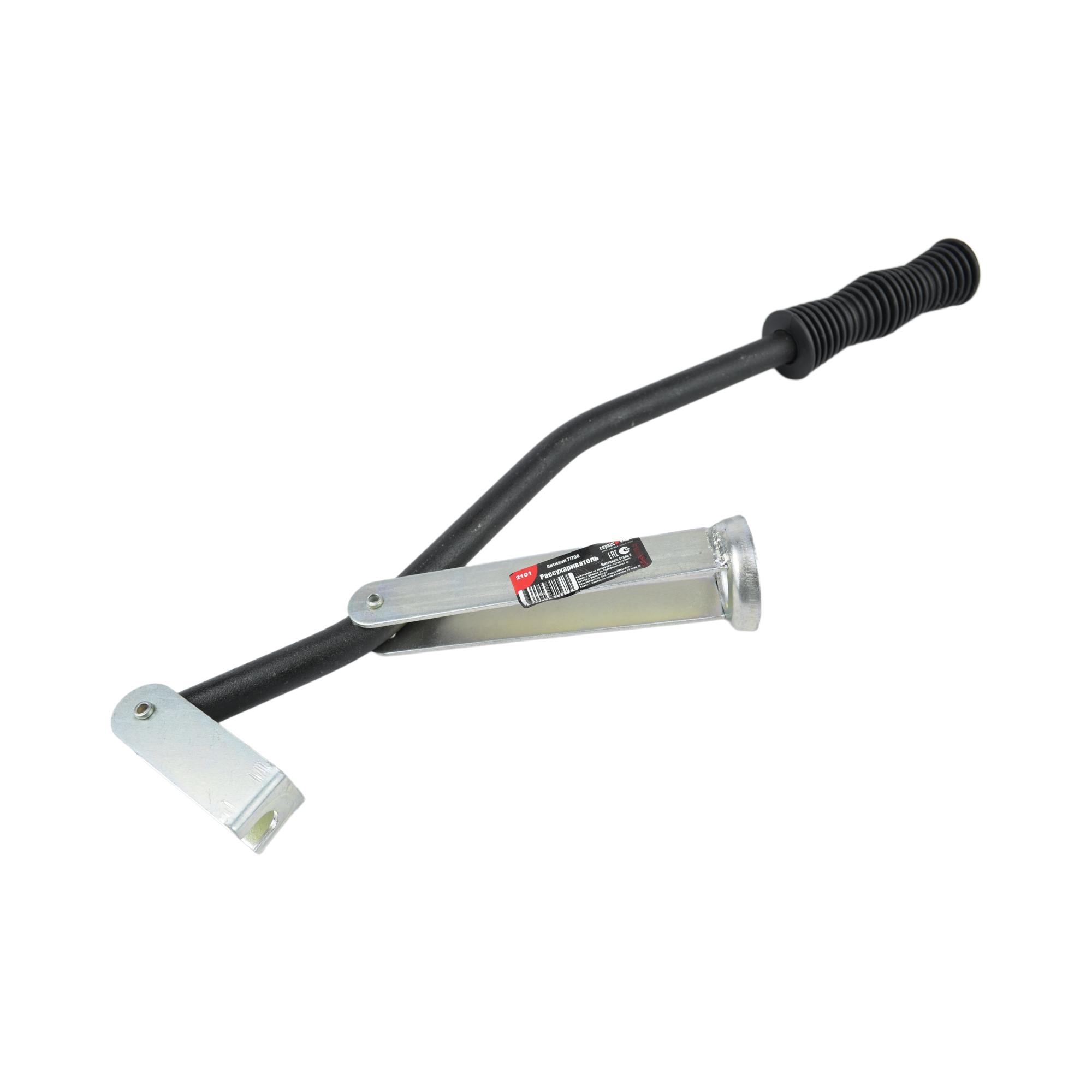 рассухариватель 2101 СЕРВИС КЛЮЧ 77798