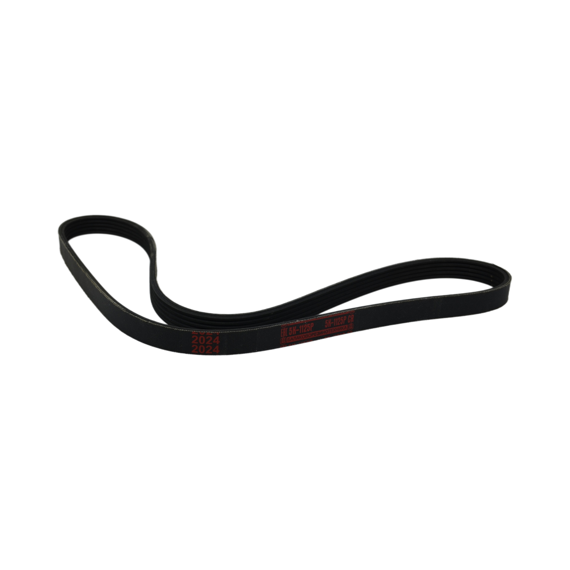 ремень ГУР и кондиционера 21214 Урбан 5К1125Р СБ ИУ БРТ