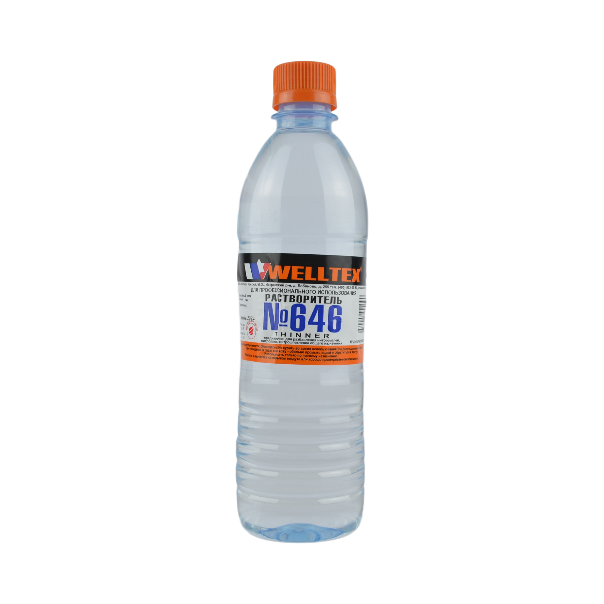 растворитель 646 WELLTEX 0,5л 