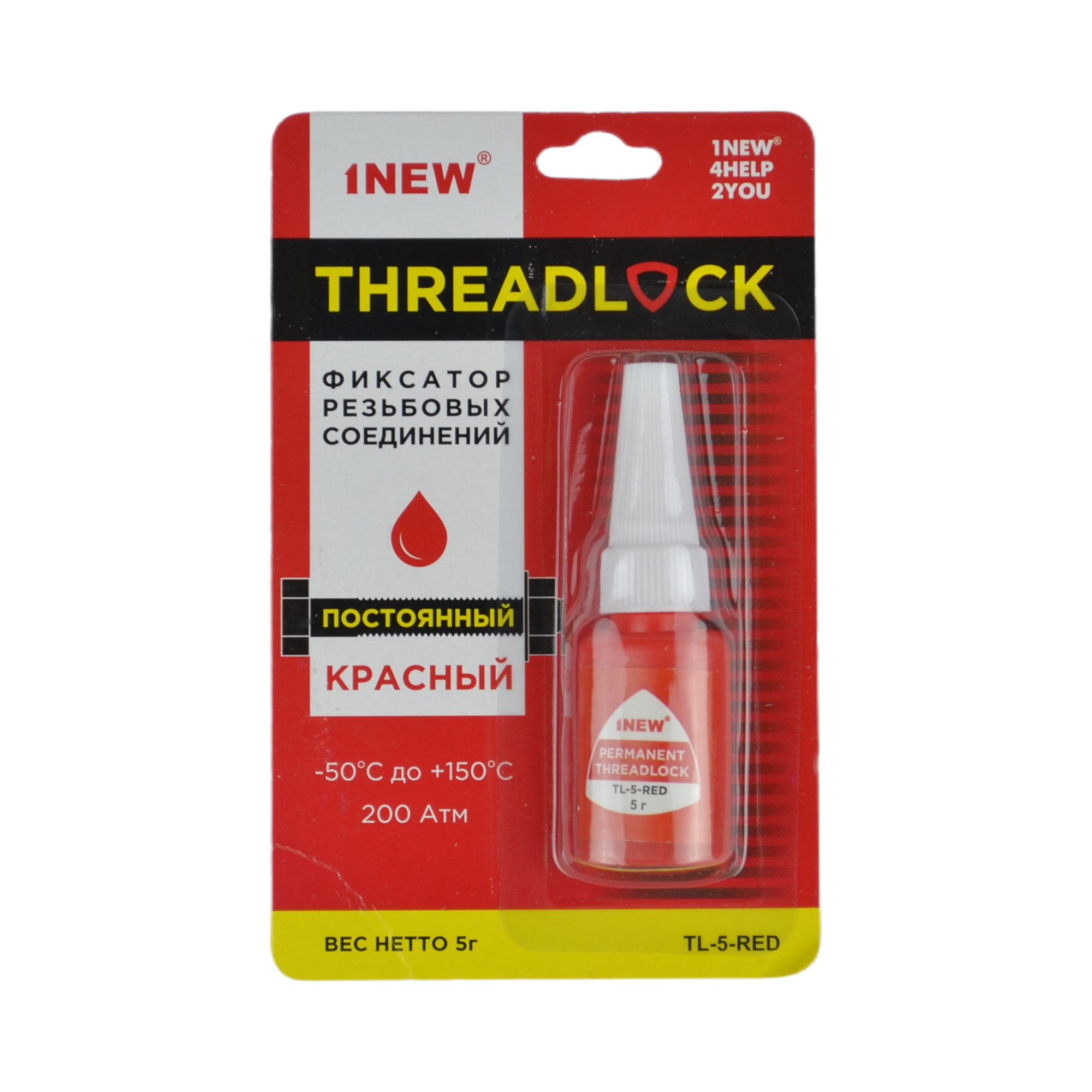 фиксатор резьбы 1NEW неудаляемый красный 5гр TL-5RED (12)