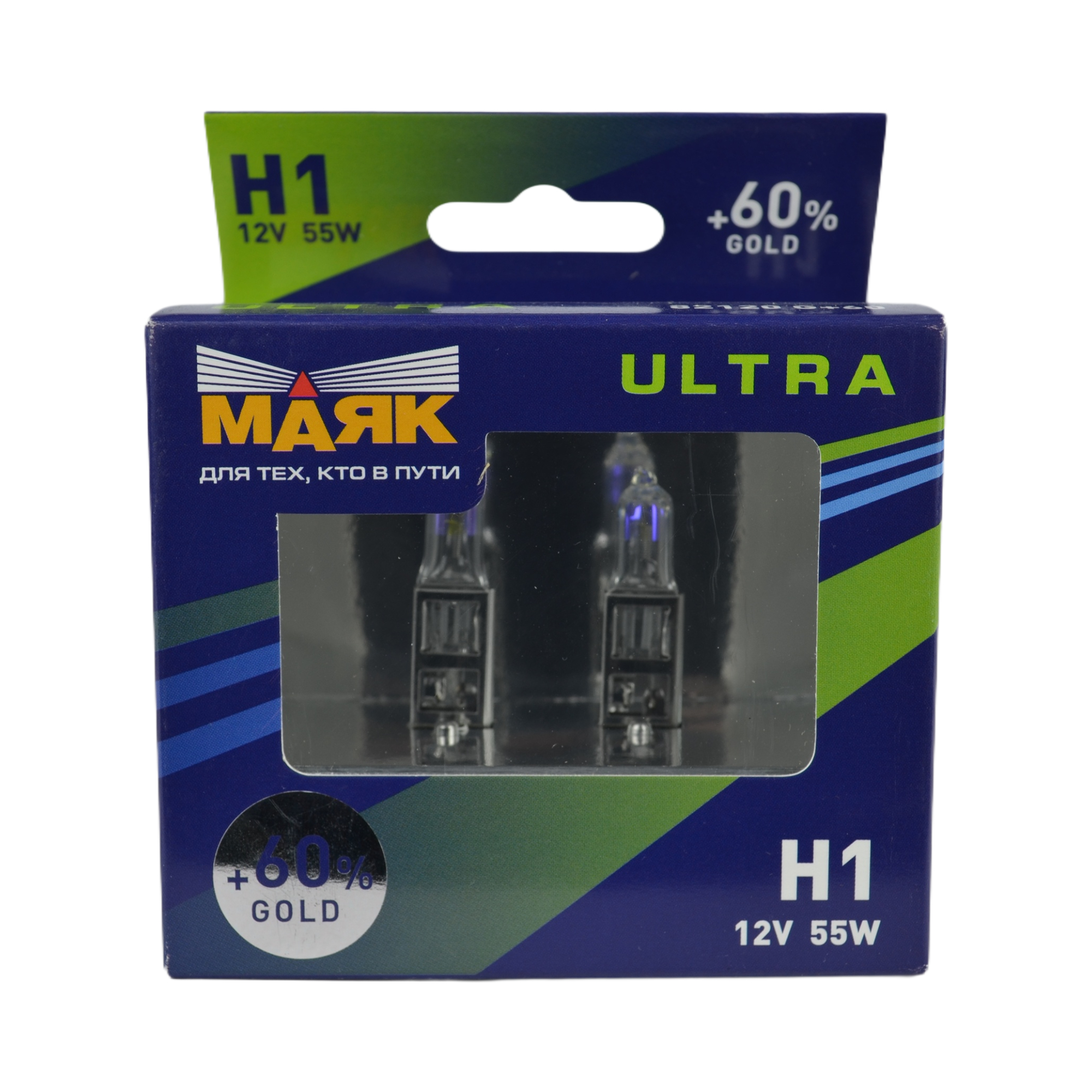 лампа галогеновая Н-1 МАЯК 12V-55W +60% Gold 82120G+60 к-т