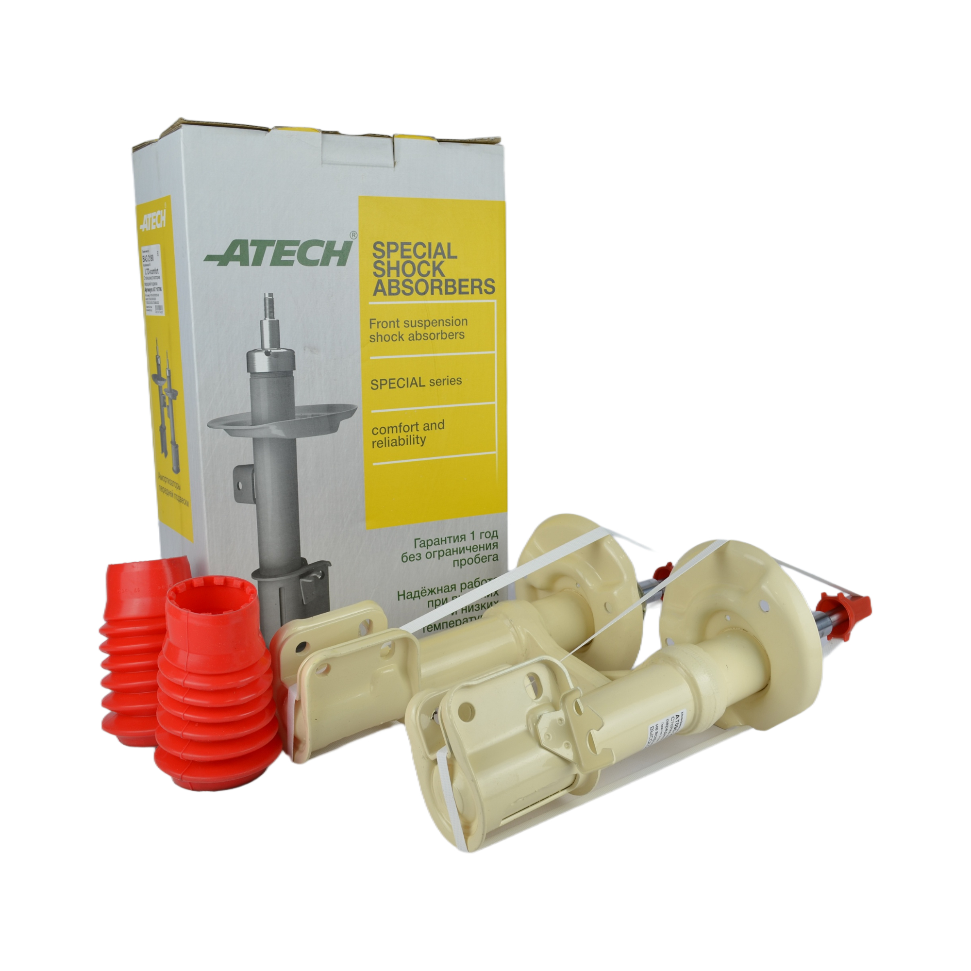 стойка передняя 2190 ATECH LTD-comfort AT10706 к-т