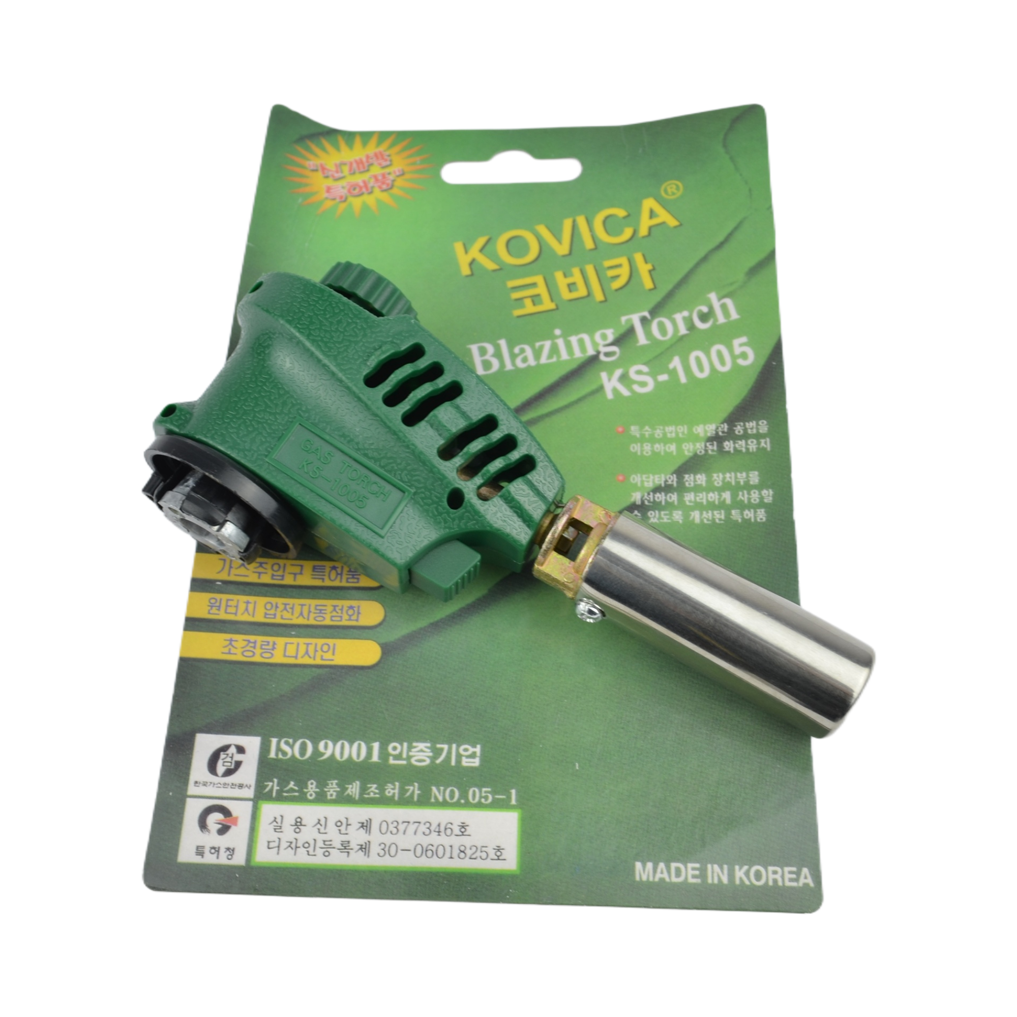 газовая горелка с пьезо поджигом 90003