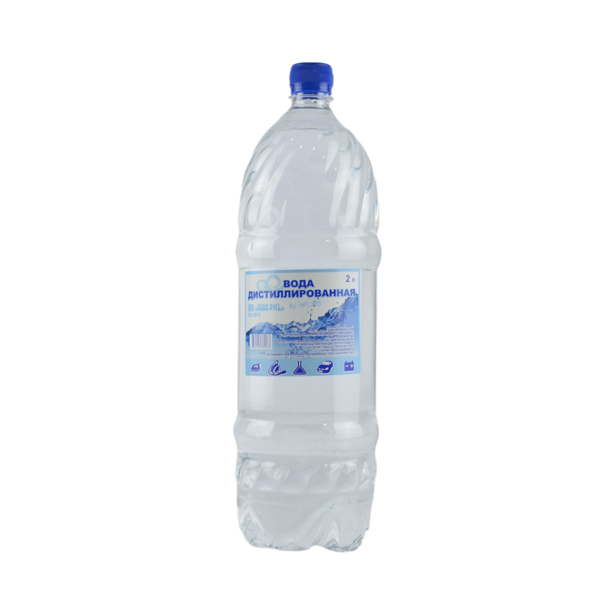 вода дистиллированная 2л