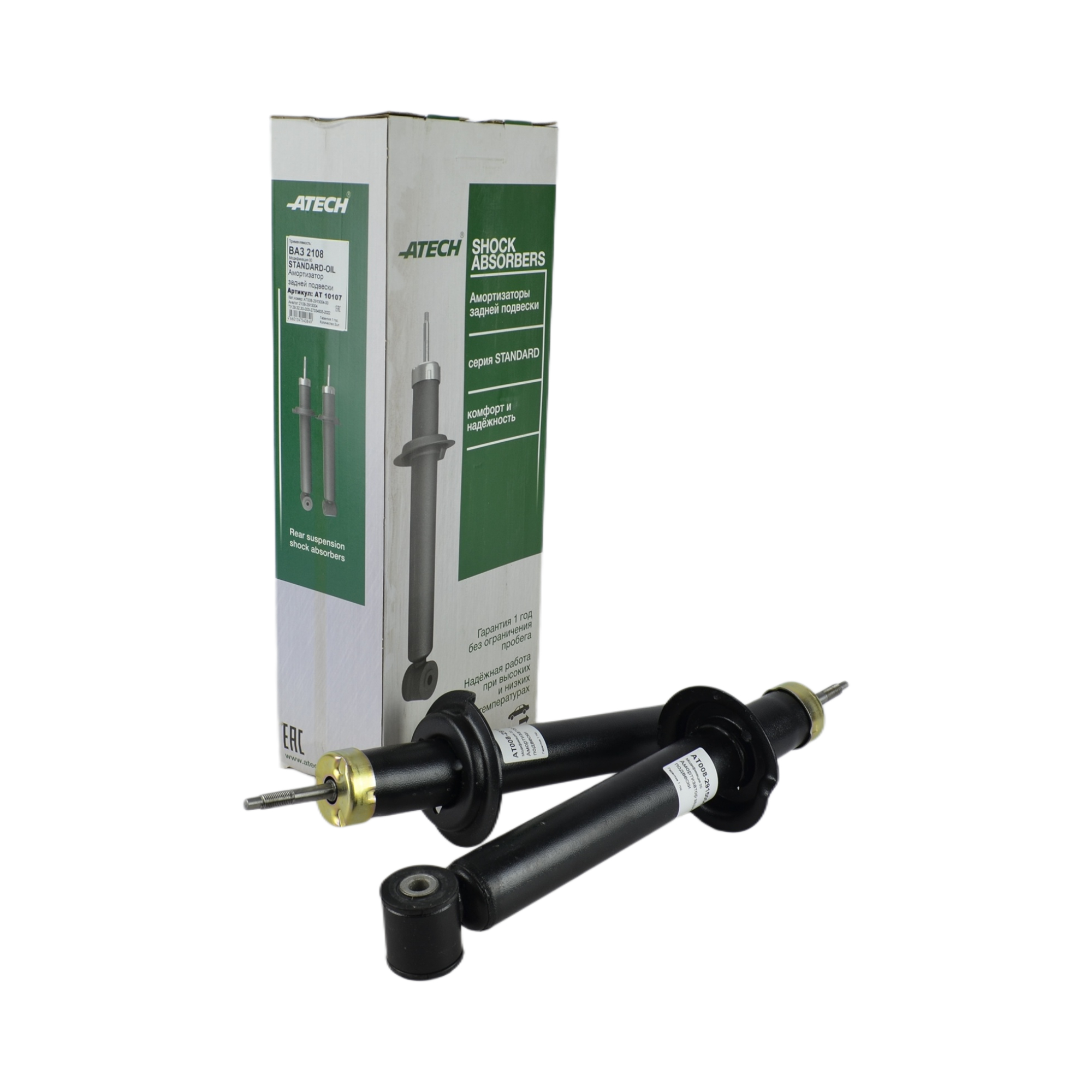 стойка задняя 2108 ATECH STANDARD-OIL АТ10107 к-т