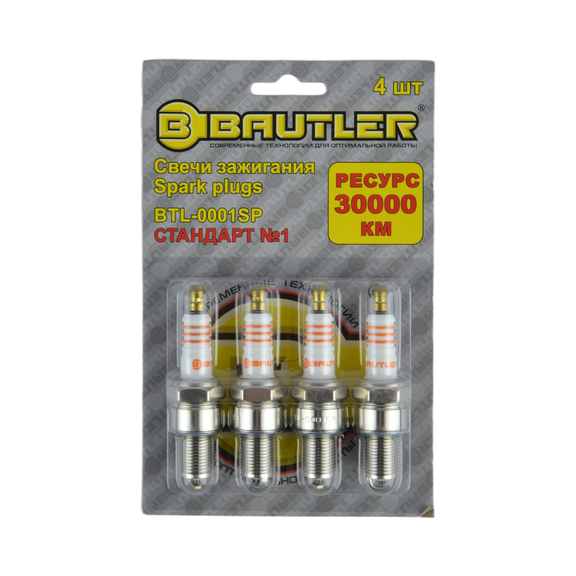 свеча зажигания карбюратор BAUTLER BTL-0001SP к-т 4 шт.