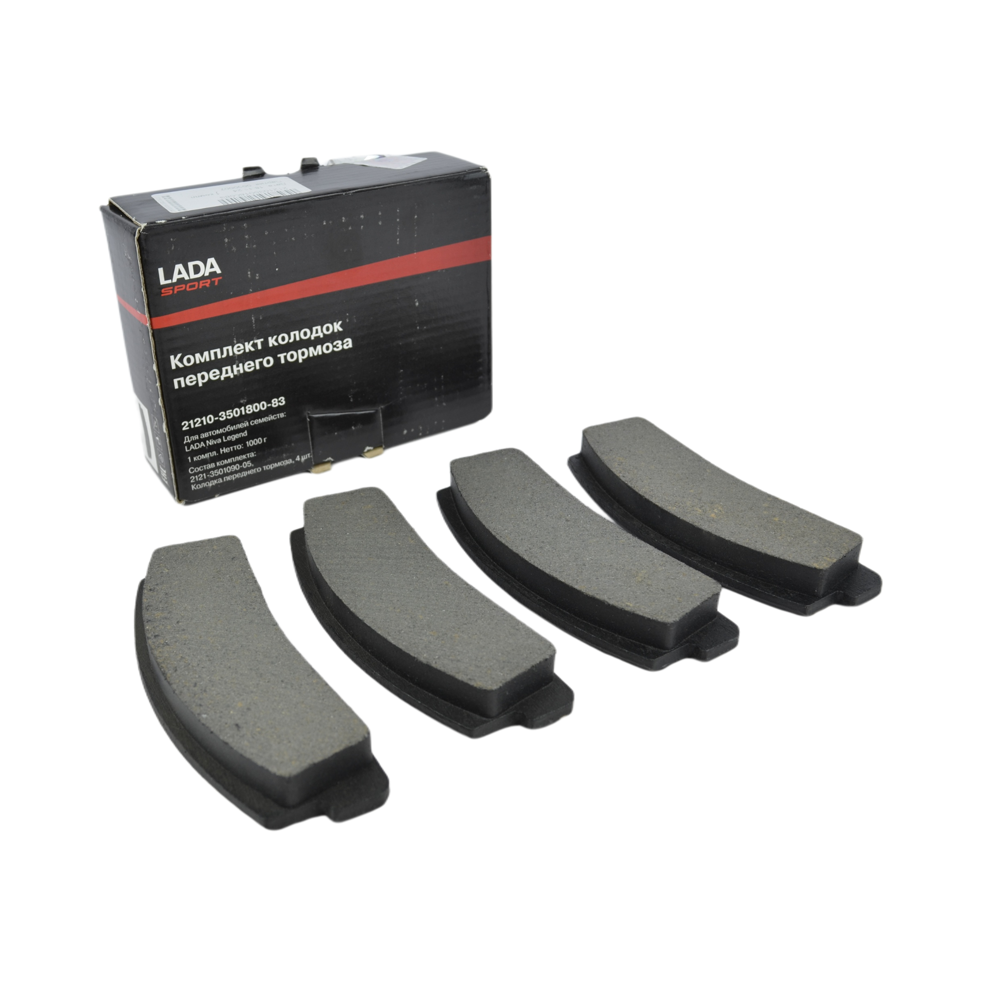 колодки передние 2121 LADA SPORT ВАЗ 21210350180083 к-т (8)
