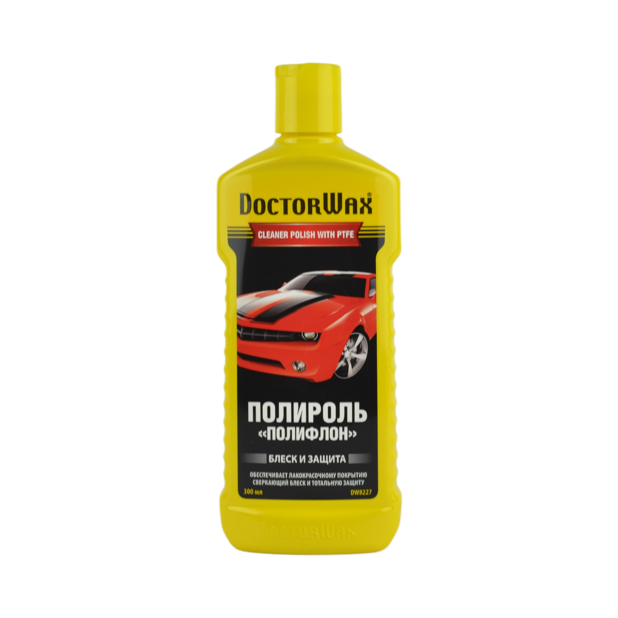 полироль для кузова DoctorWax "Полифлон" DW8227