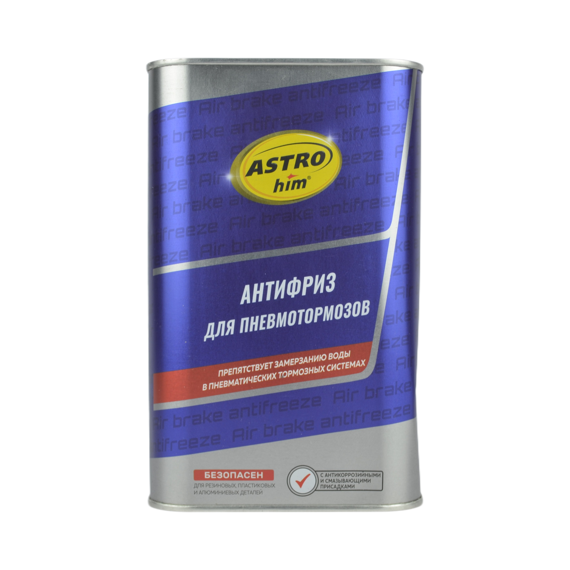 антифриз для пневмотормозов ASTRO 1000мл АС-900